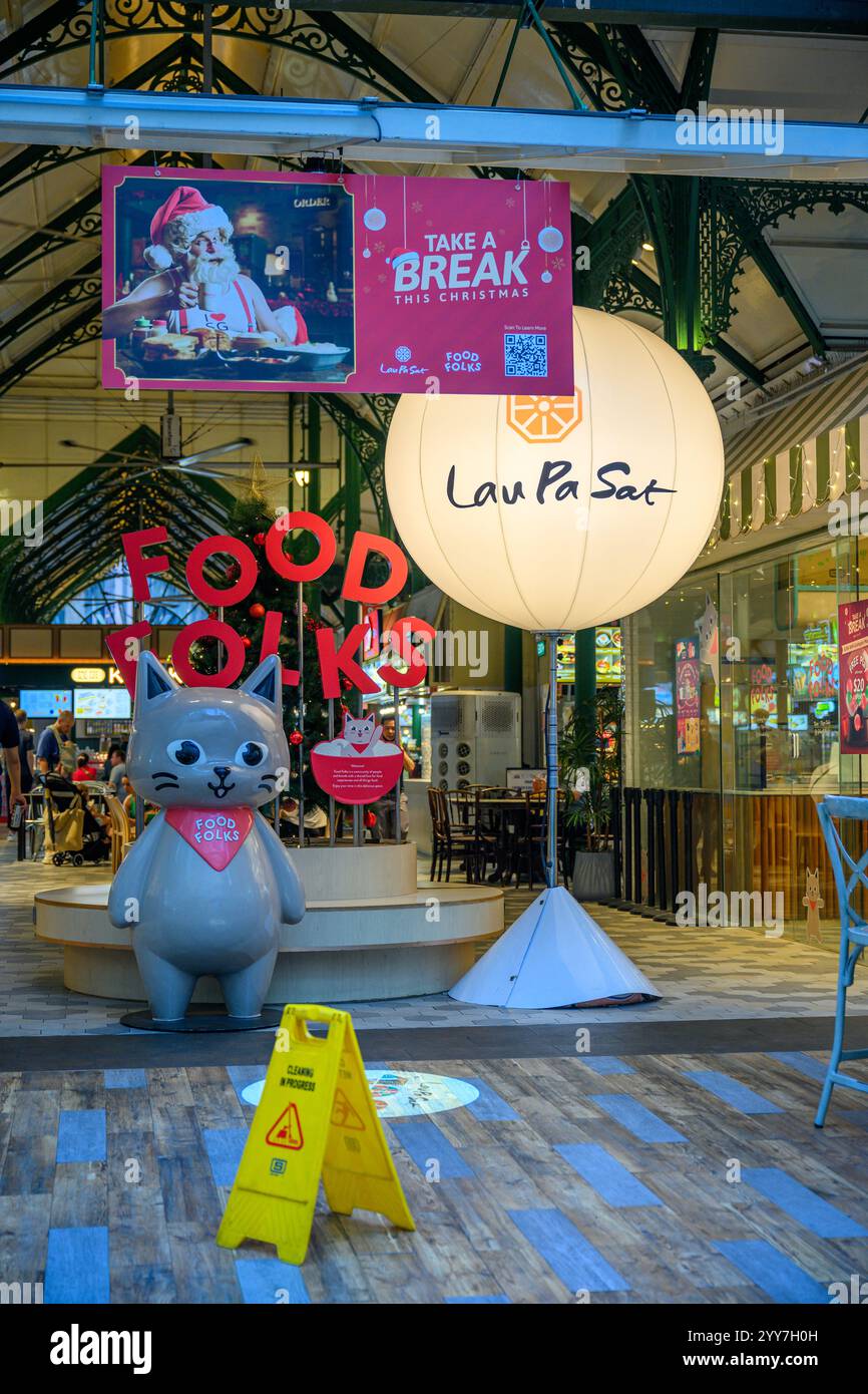 Lau Pa Sat food Court, Singapore Foto Stock