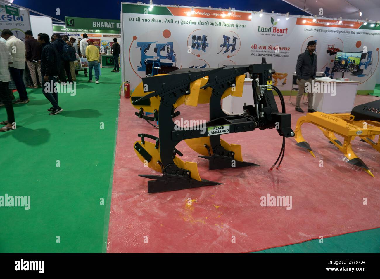 Rajkot, Gujarat, India. 20 dicembre 2024. World Expo 2024, presta Heart Stall. Crediti: Nasirkhan Davi/Alamy Live News Foto Stock