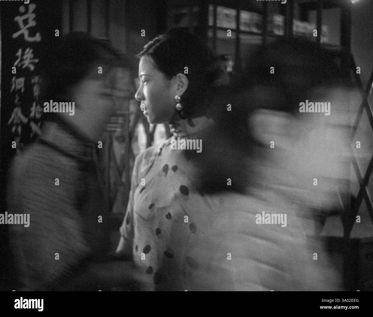 RUAN LINGYU in LA DEA (1934) - titolo originale: SHEN NU -, diretto da YONGGANG WU. Crediti: Lianhua Film Studio / China Film Archive / album Foto Stock