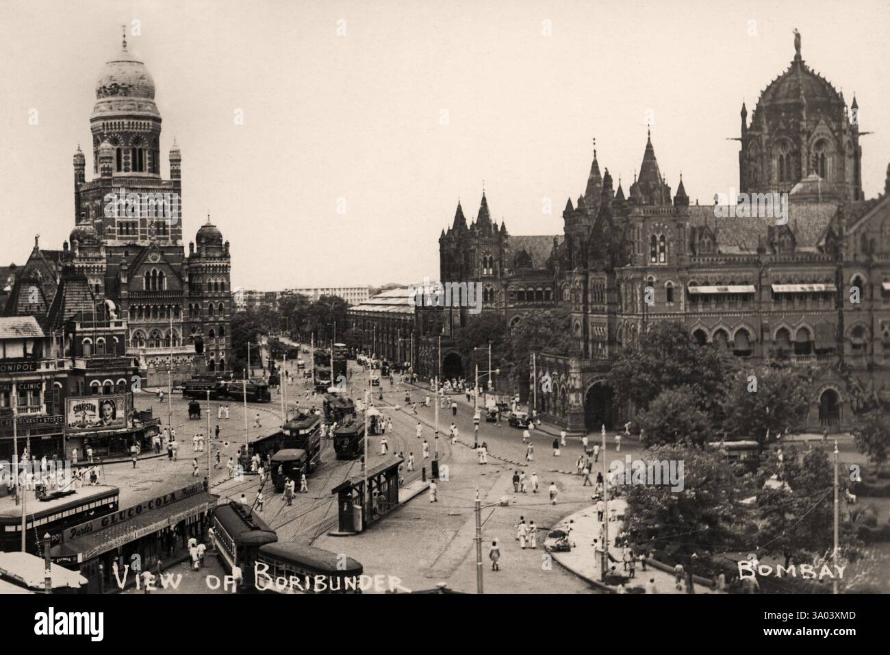 Cartolina di Boribunder Chhatrapati Shivaji Terminus e Bombay Municipal Corporation, Bombay Mumbai, Maharashtra, India, Asia Foto Stock