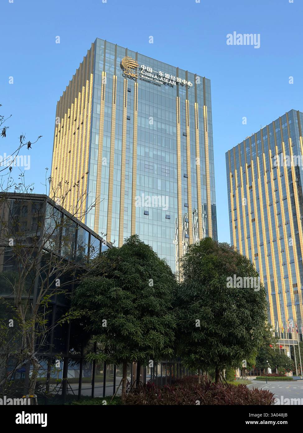 Nanning, Cina - 12 febbraio 2024: China-ASEAN Business Center nel Guangxi Cina Foto Stock