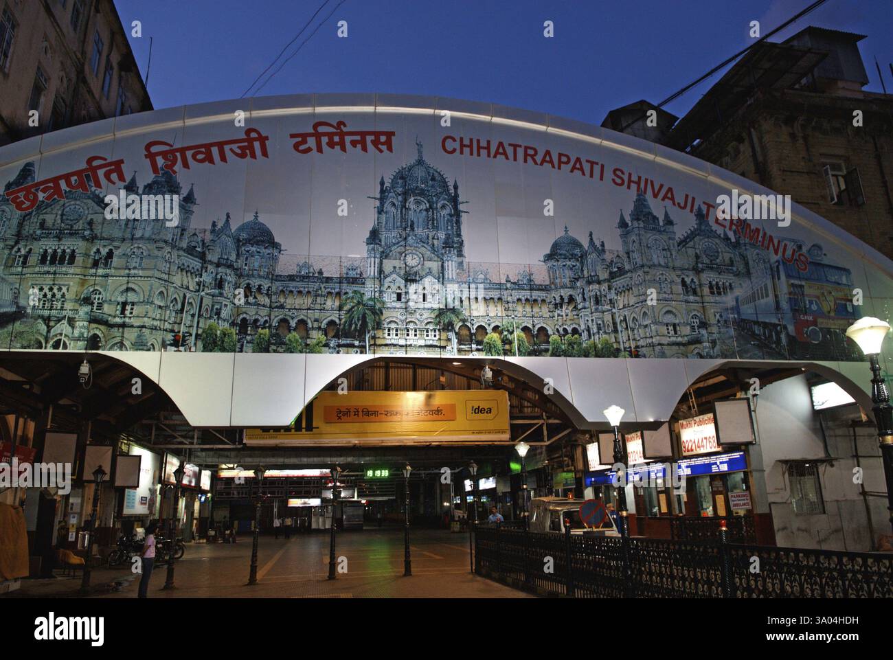 Poster del victoria Terminus vt ora chhatrapati shivaji Terminus station stazione ferroviaria cst, Bombay Foto Stock