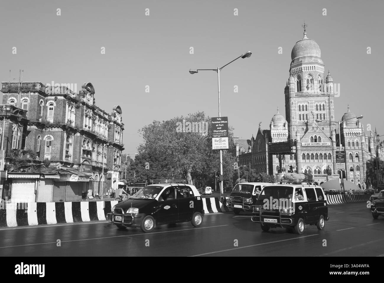 Brihanmumbai Mahanagar Palika Municipal Corporation Mumbai Maharashtra India Asia Gen 2012 Foto Stock