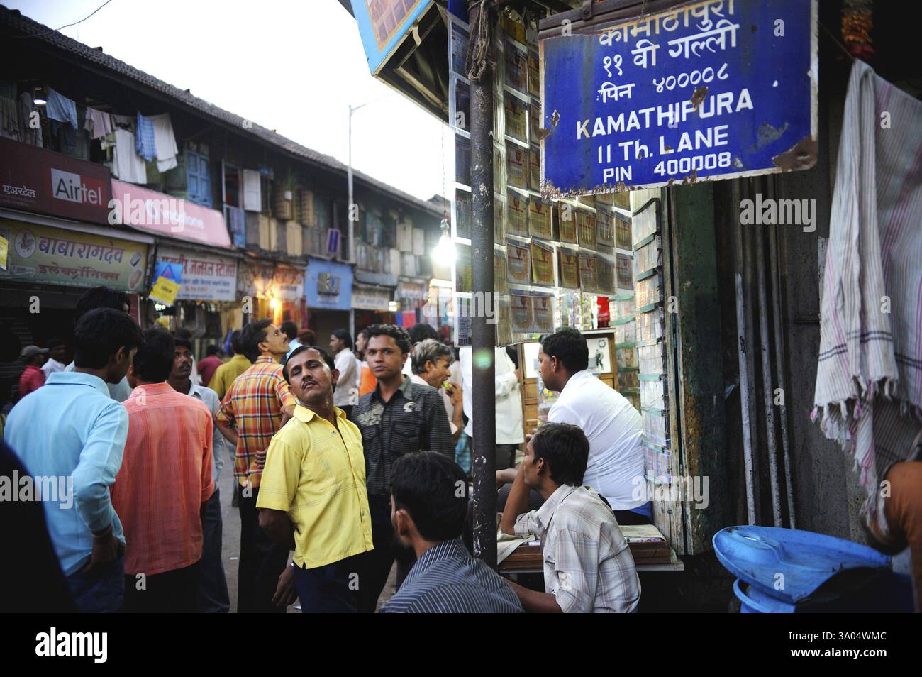 Cartello di corsia a Kamathipura, Bombay Mumbai, Maharashtra, India NO MR Foto Stock