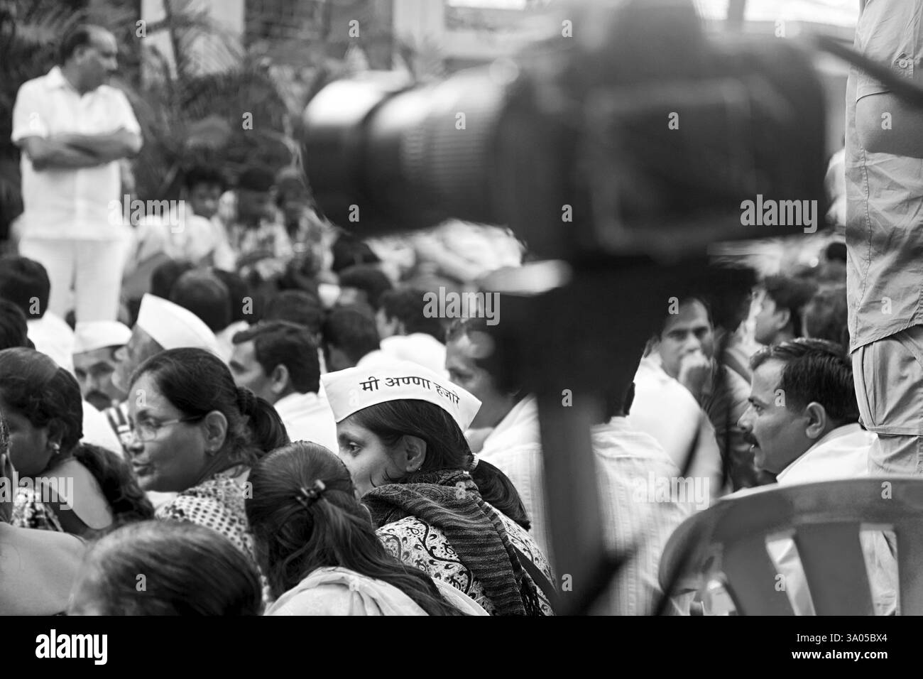 La corruzione contro la pubblica Ralegaon Siddhi Maharashtra India Asia sett 2011 Foto Stock