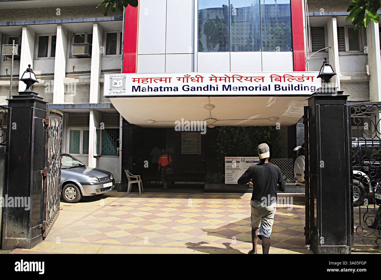 Mahatma Gandhi Memorial Building, J. Podar Road, Charni Road, Bombay Mumbai, Maharashtra, India, Asia Foto Stock