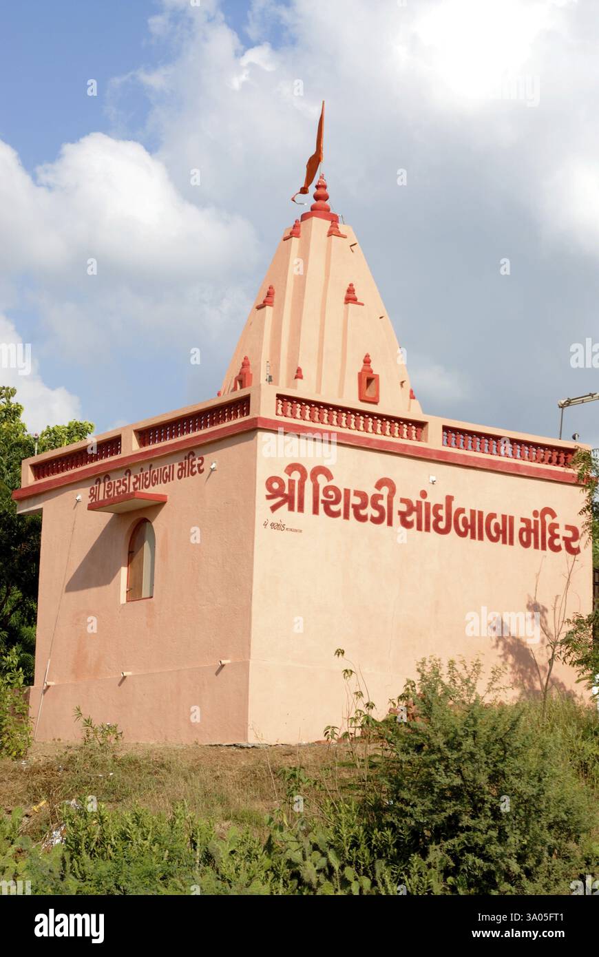 Tempio di shirdi sai baba, Amreli, Gujarat, India, Asia Foto Stock