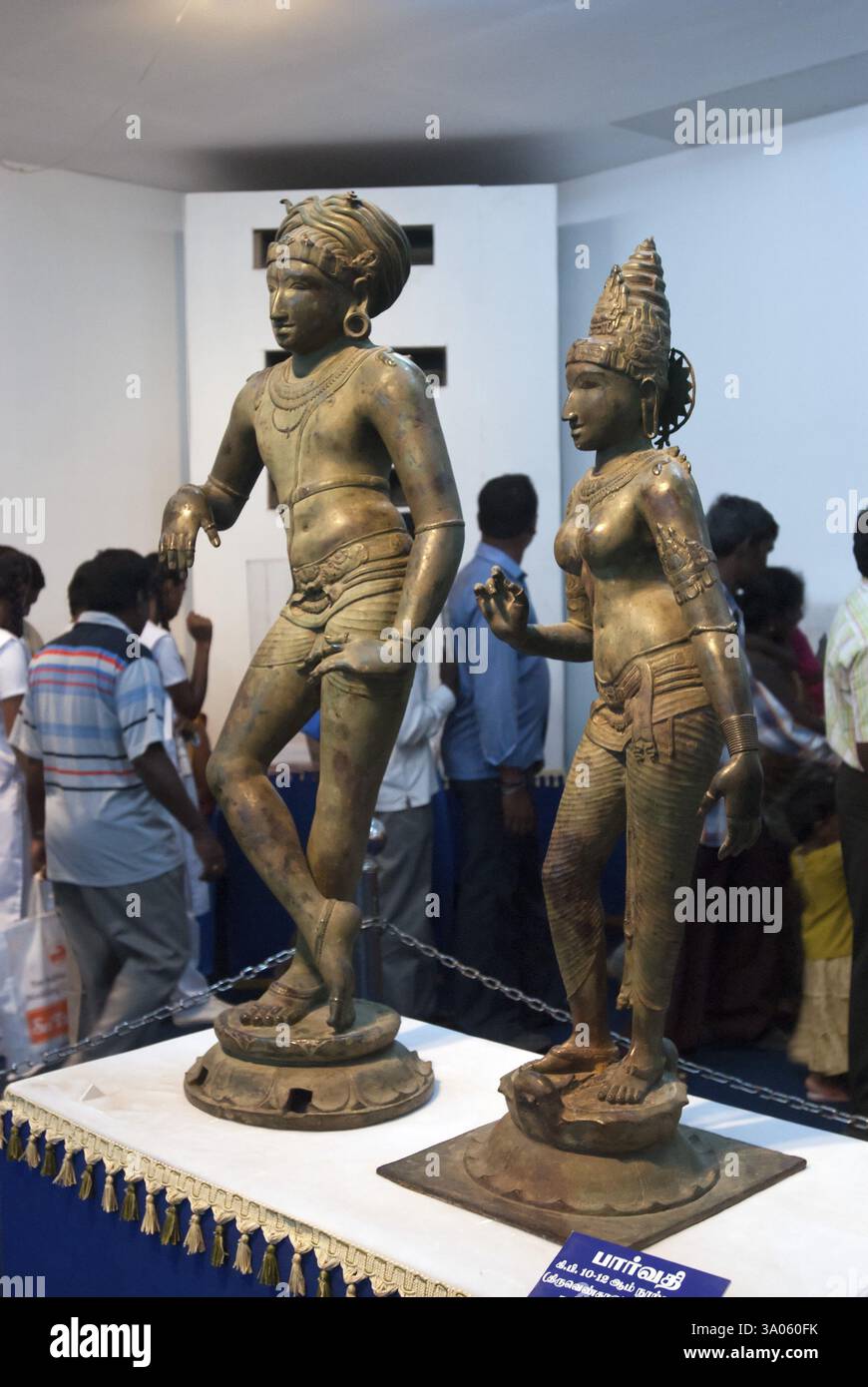 Statua in bronzo di rishbandhigar e parvati, Thiruvangadu, Thanjavur Tanjore, Tamil Nadu, India, Asia Foto Stock