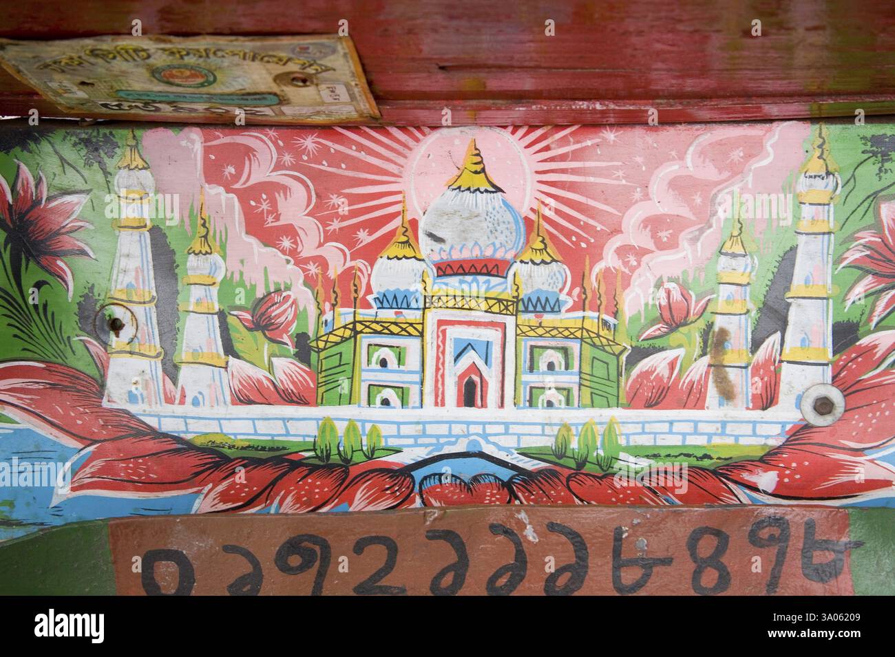 Dipinto Taj Mahal su Rickshaw, Dacca, Bangladesh, Asia Foto Stock