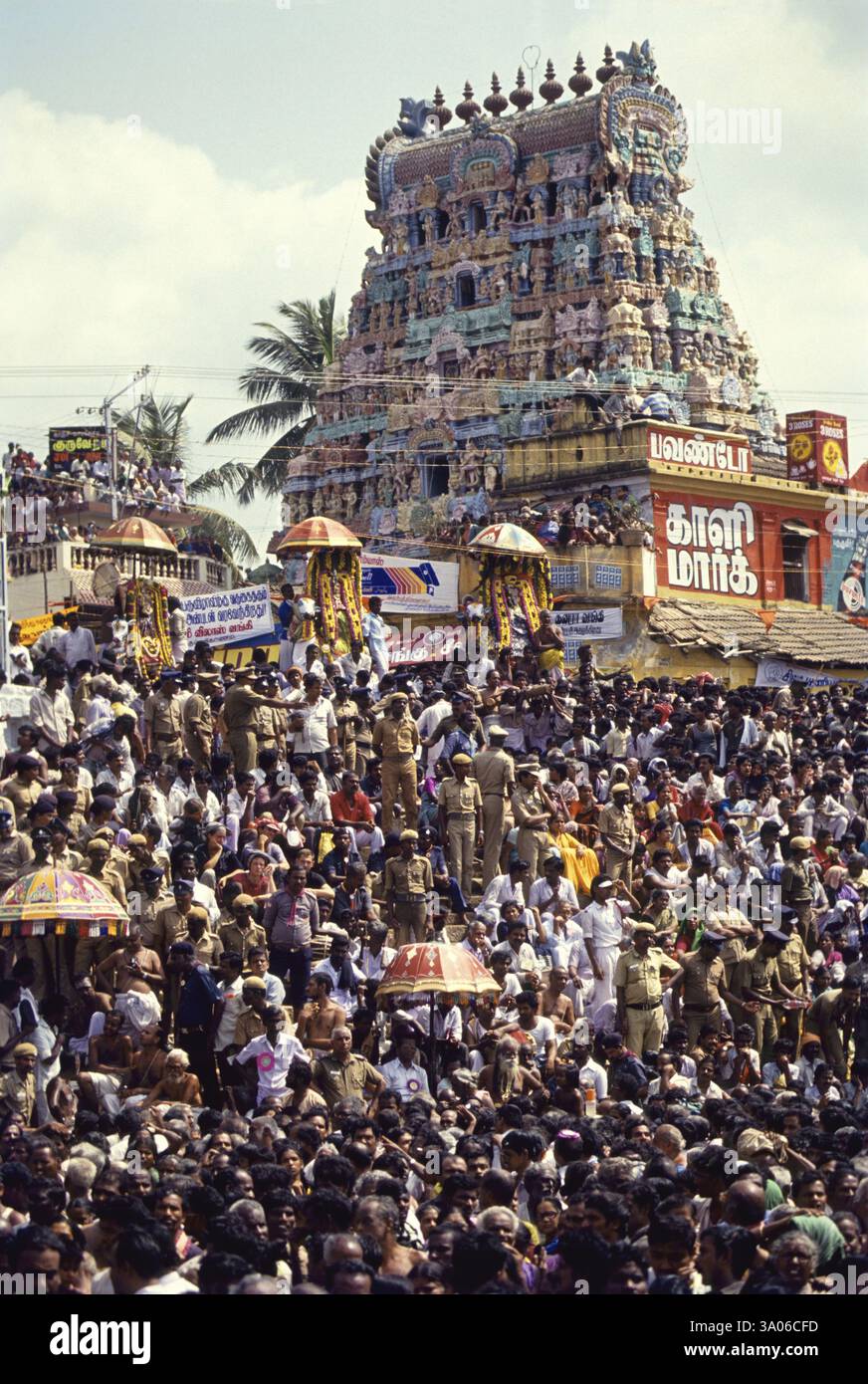 Festival Mahamakham mahamaham al tempio kasi viswanathar gopuram a Kumbakonam, Tamil Nadu, festival India Mahamakham Foto Stock