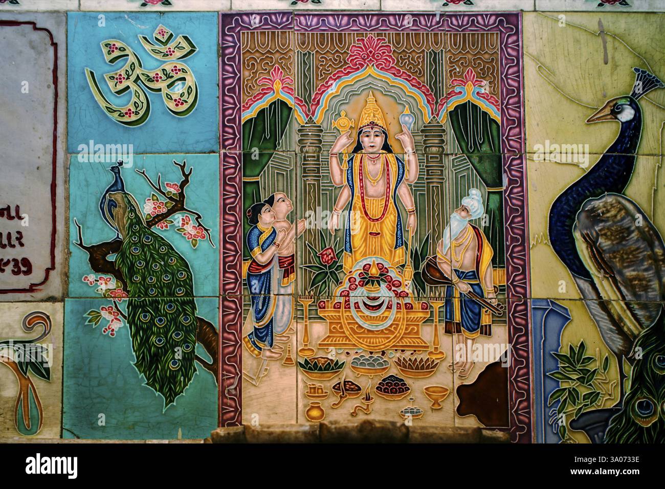 Pittura su piastrelle, dea dio, Shiv Mandir costruito nel 1950, taluka Bhiwandi, distretto Thana, Maharashtra, India, Asia Foto Stock