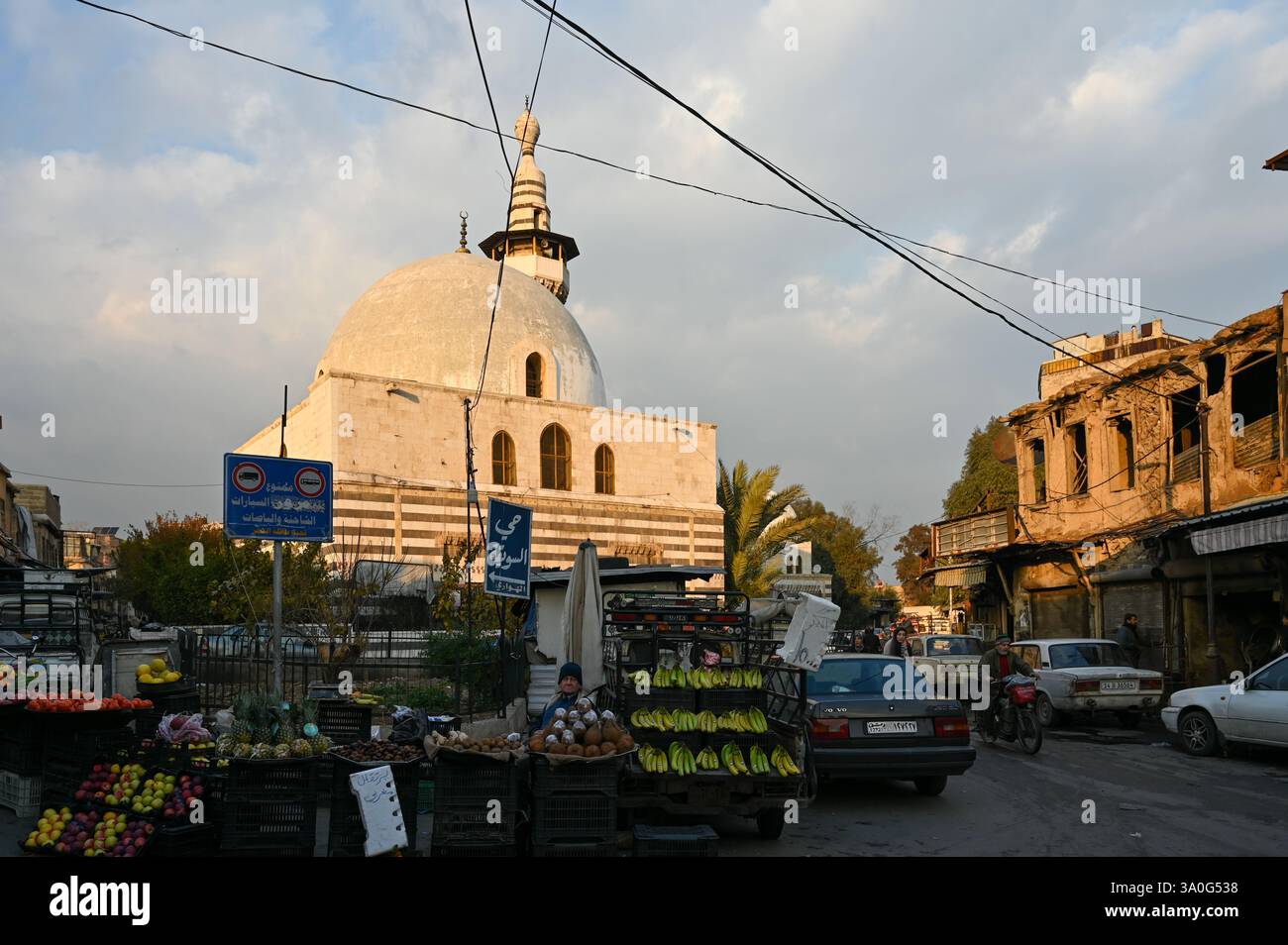 Damasco, Siria - dicembre 2024: Post caduta di Assad. Foto Stock