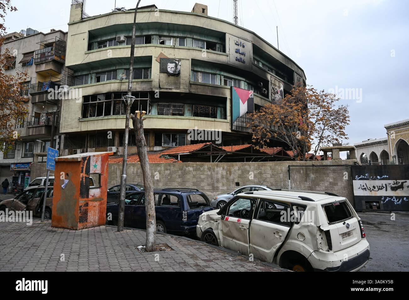 Damasco, Siria - dicembre 2024: Post caduta di Assad. Foto Stock