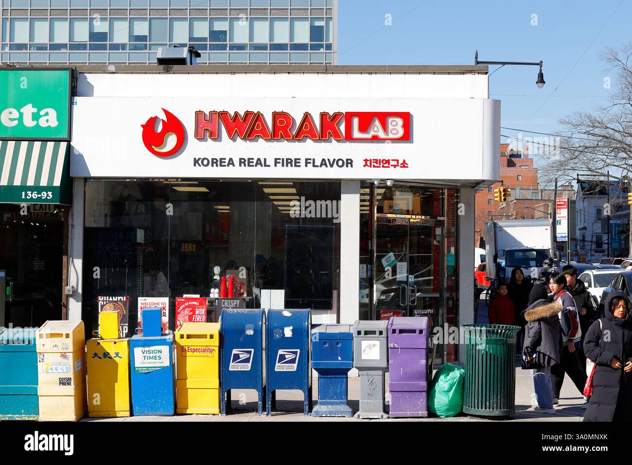 Hwarak Lab 화락, 136-95 Roosevelt Ave, Queens, New York. Negozio di New York presso un ristorante di pollo fritto in franchising coreano a Flushing. 치킨연구소 뉴욕 Foto Stock