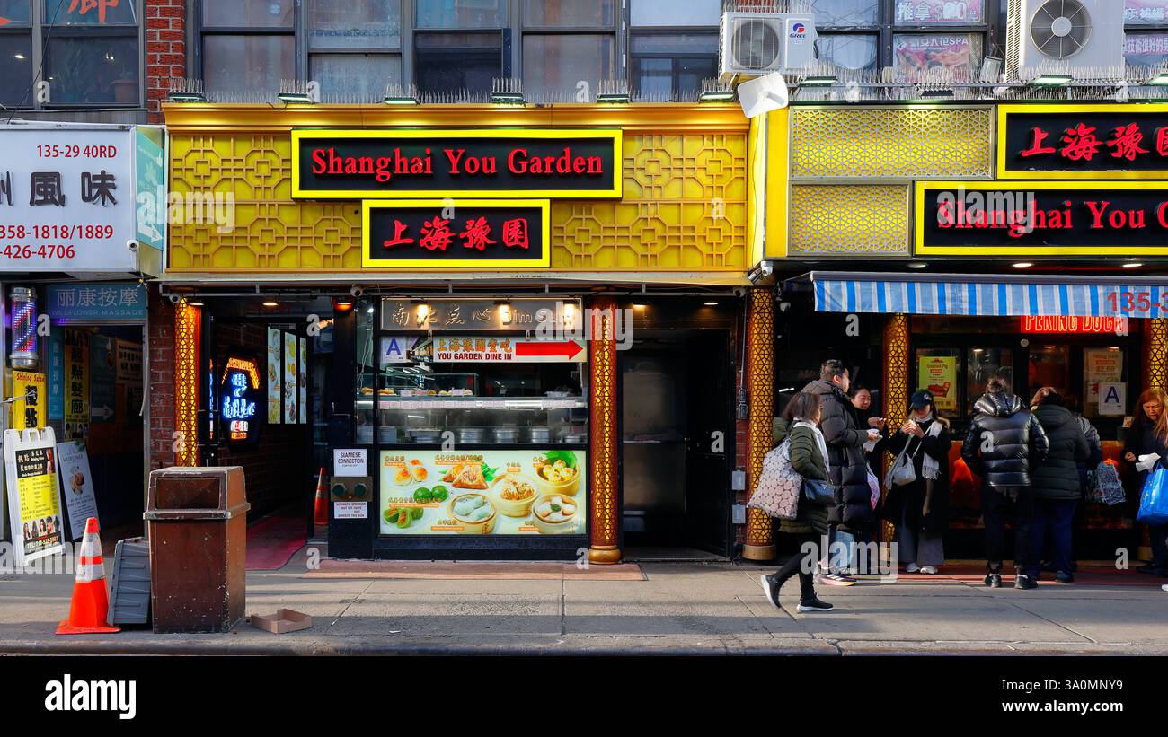 Shanghai You Garden 上海豫園, 135-33 40 Rd, Queens, New York, NYC foto del negozio di un ristorante Shanghainese a Flushing 纽约 紐約 上海豫园 Foto Stock