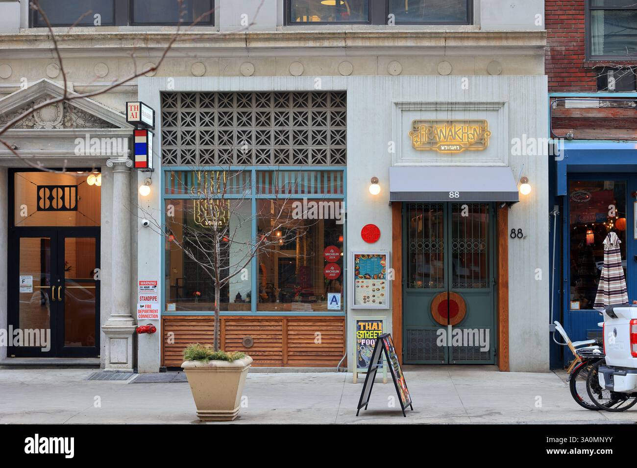 Pranakhon พระนคร, 88 University PL, New York, New York, NYC foto di un ristorante tailandese nel Greenwich Village di Manhattan. Foto Stock