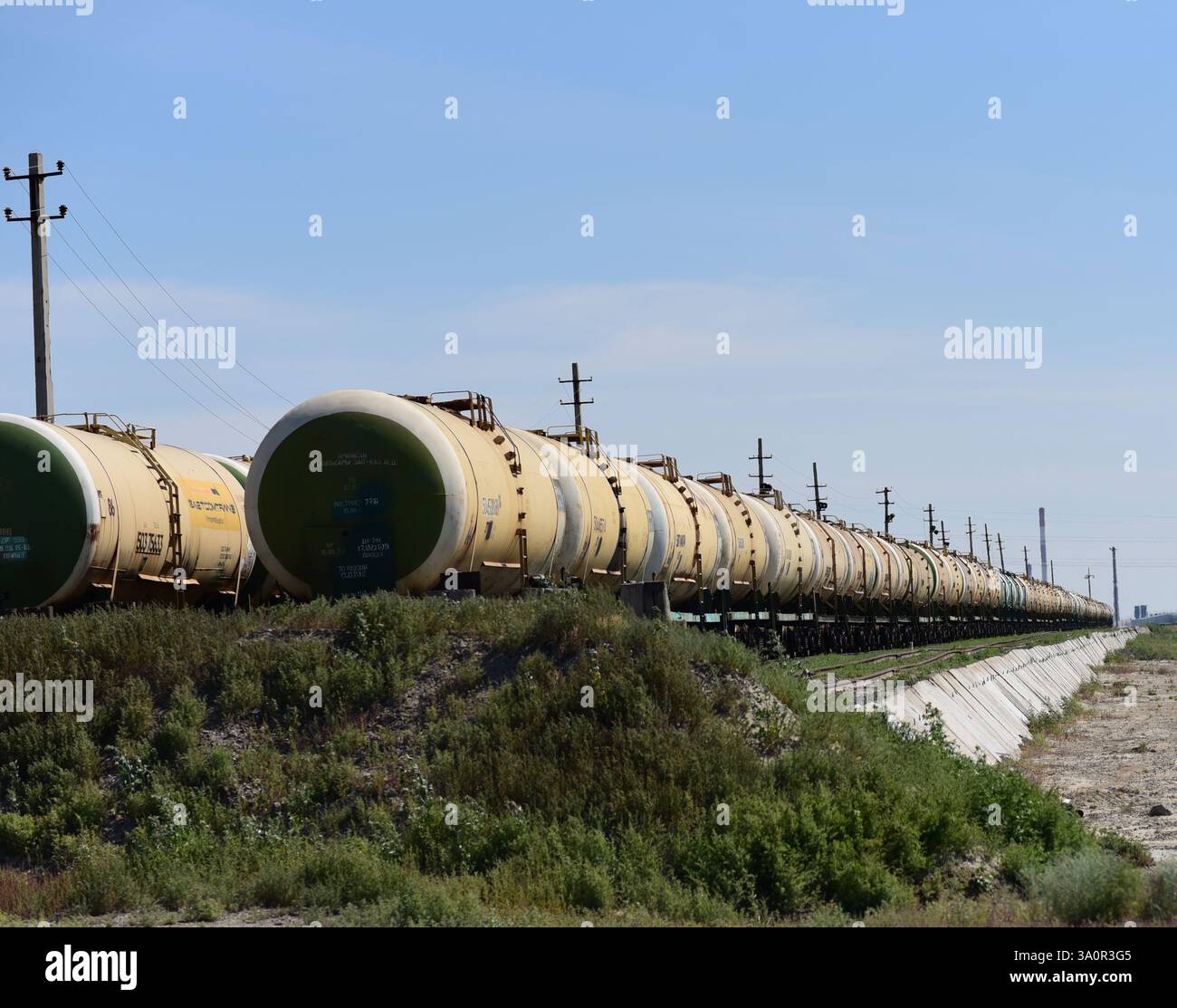Serbatoio dell'olio ferroviario Foto Stock