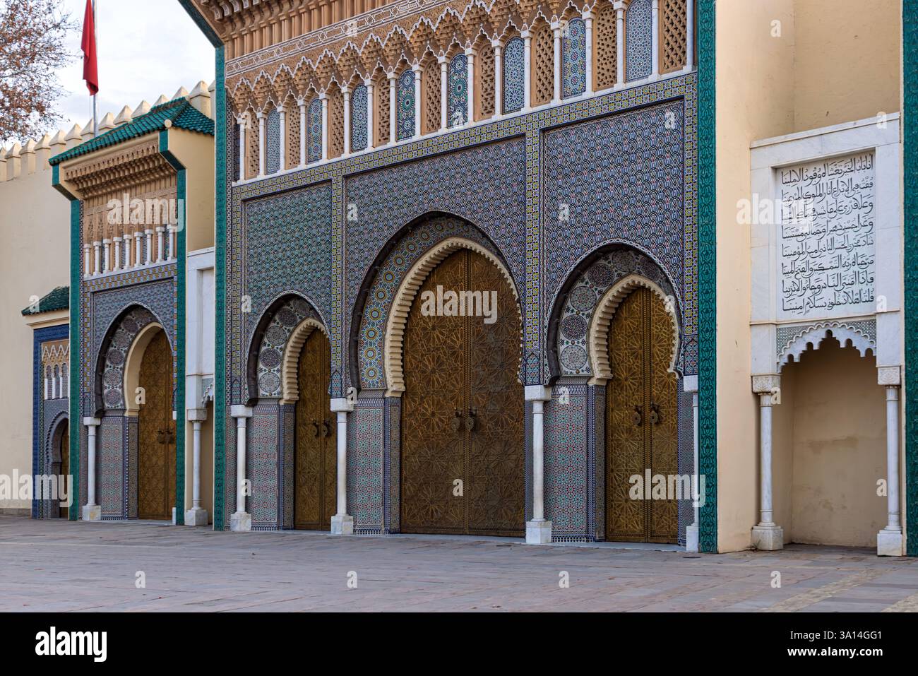 Il Palazzo reale o Dar al-Makhzen è il palazzo del re del Marocco nella città di Fez, in Marocco. Foto Stock