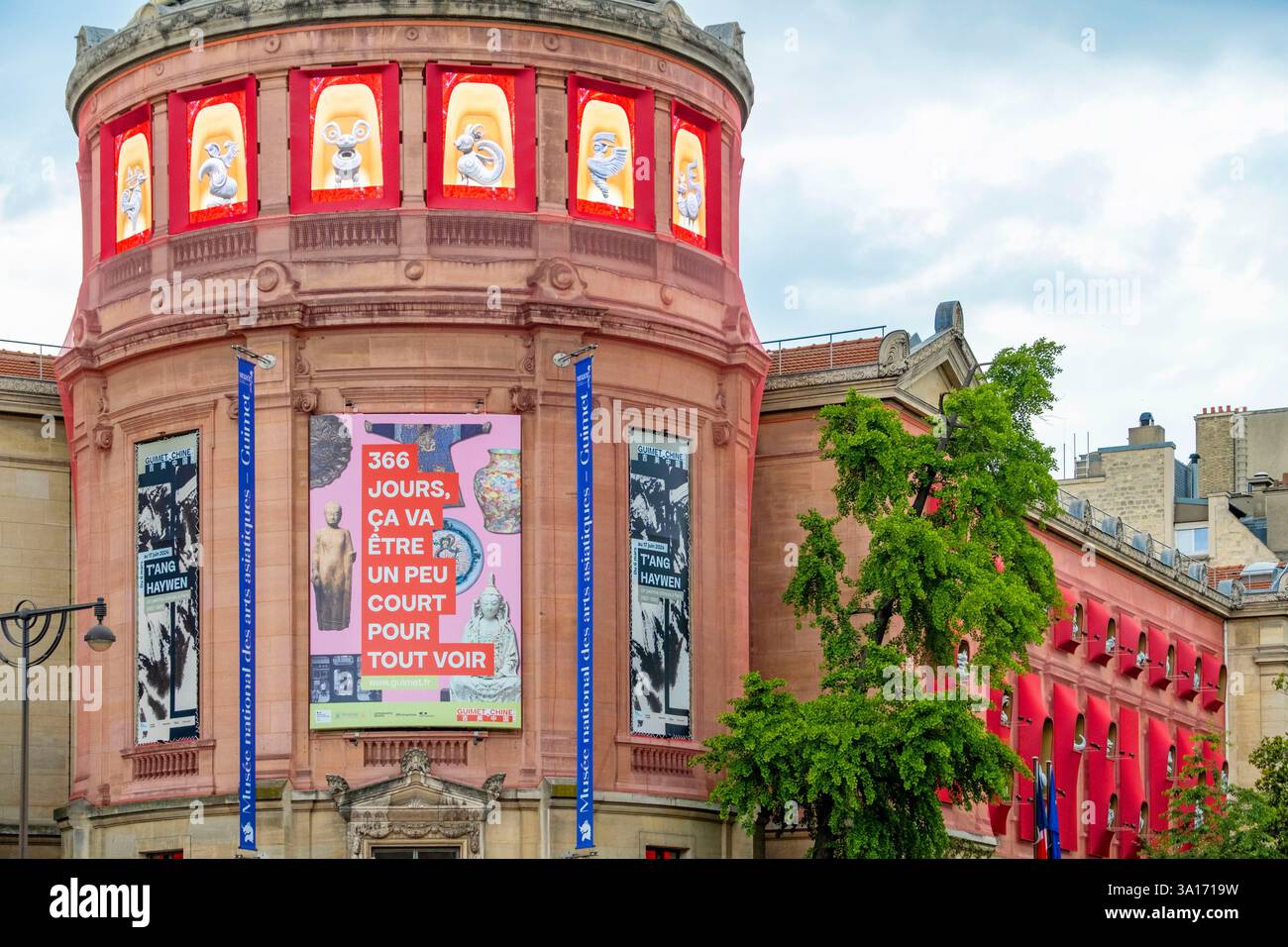 Francia, Parigi, Guimet Museum of Asian Arts, mostra dell'artista cinese Jiang Qiong per il 60° anniversario delle relazioni diplomatiche franco-cinesi Foto Stock