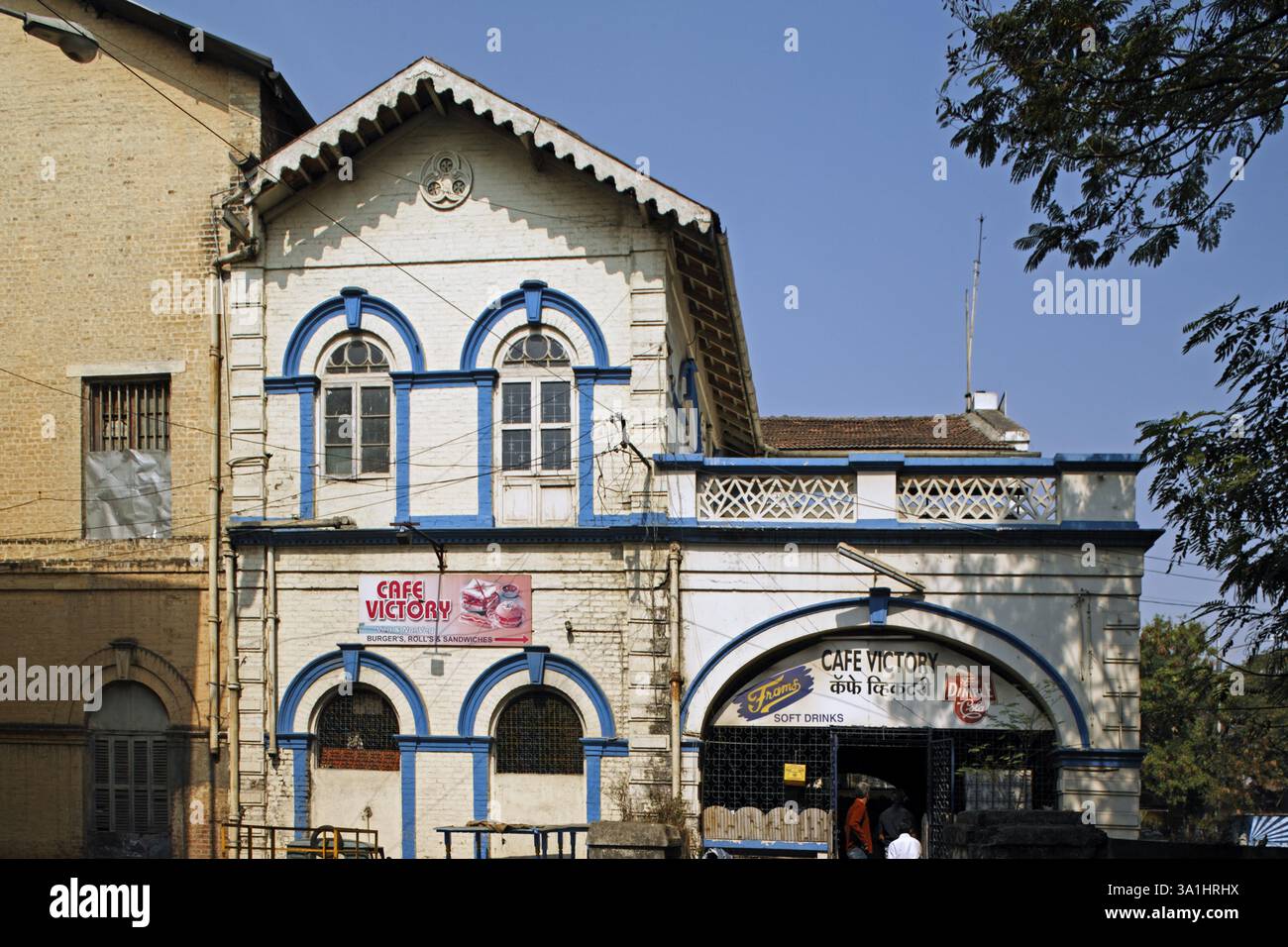 Sala cinematografica Art Deco, Pune, Maharashtra, India, Asia Foto Stock