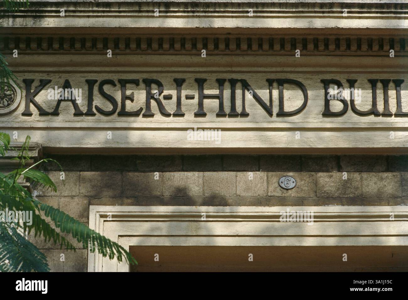 Tipografia art deco a Bombay Mumbai, Maharashtra, India, Asia Foto Stock