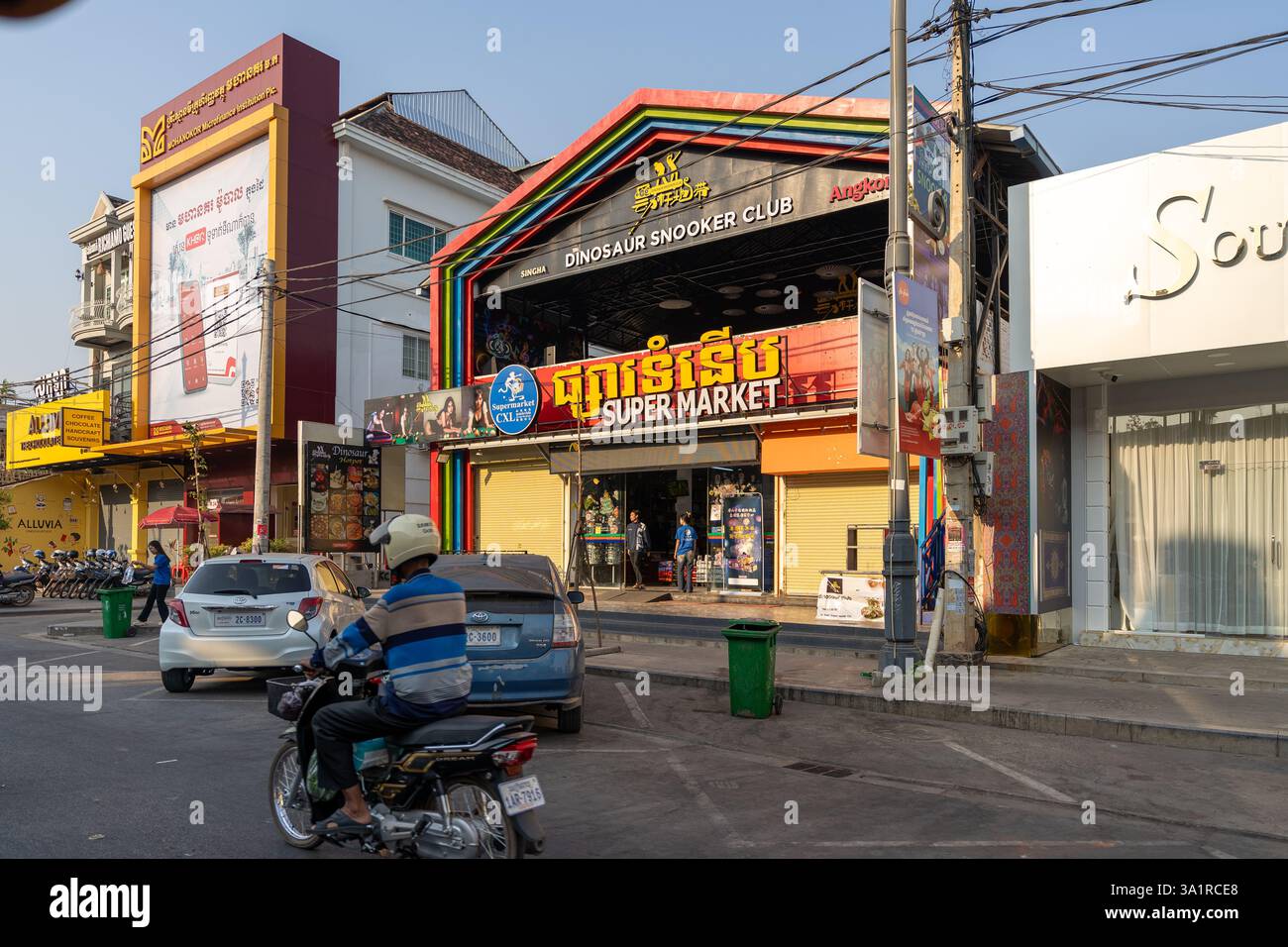 Filiale Siem Reap del supermercato CXL Foto Stock