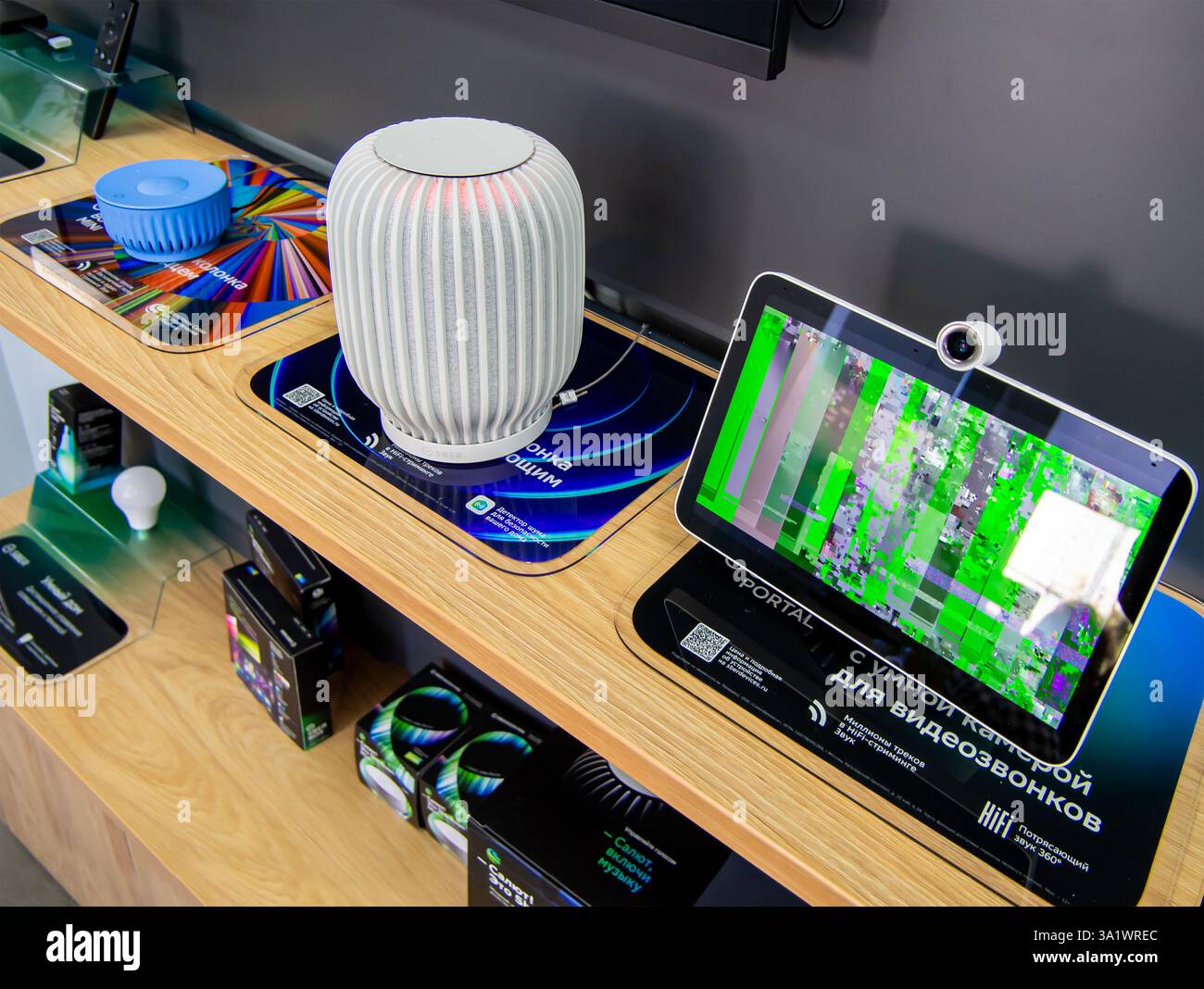 Sochi, Russia - 25 marzo 2024: Sber's Smart Home Support Devices Foto Stock