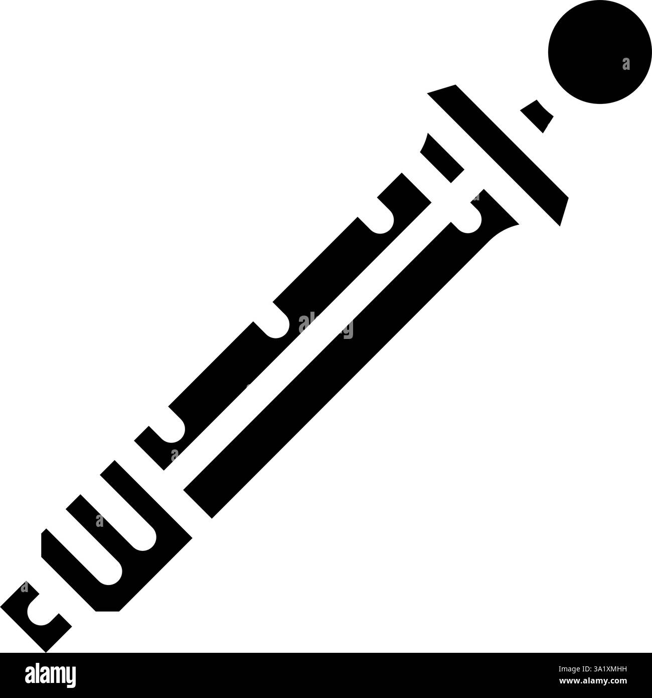 illustrazione del vettore dell'icona del glifo cardiologico per iniezione cardiaca Illustrazione Vettoriale