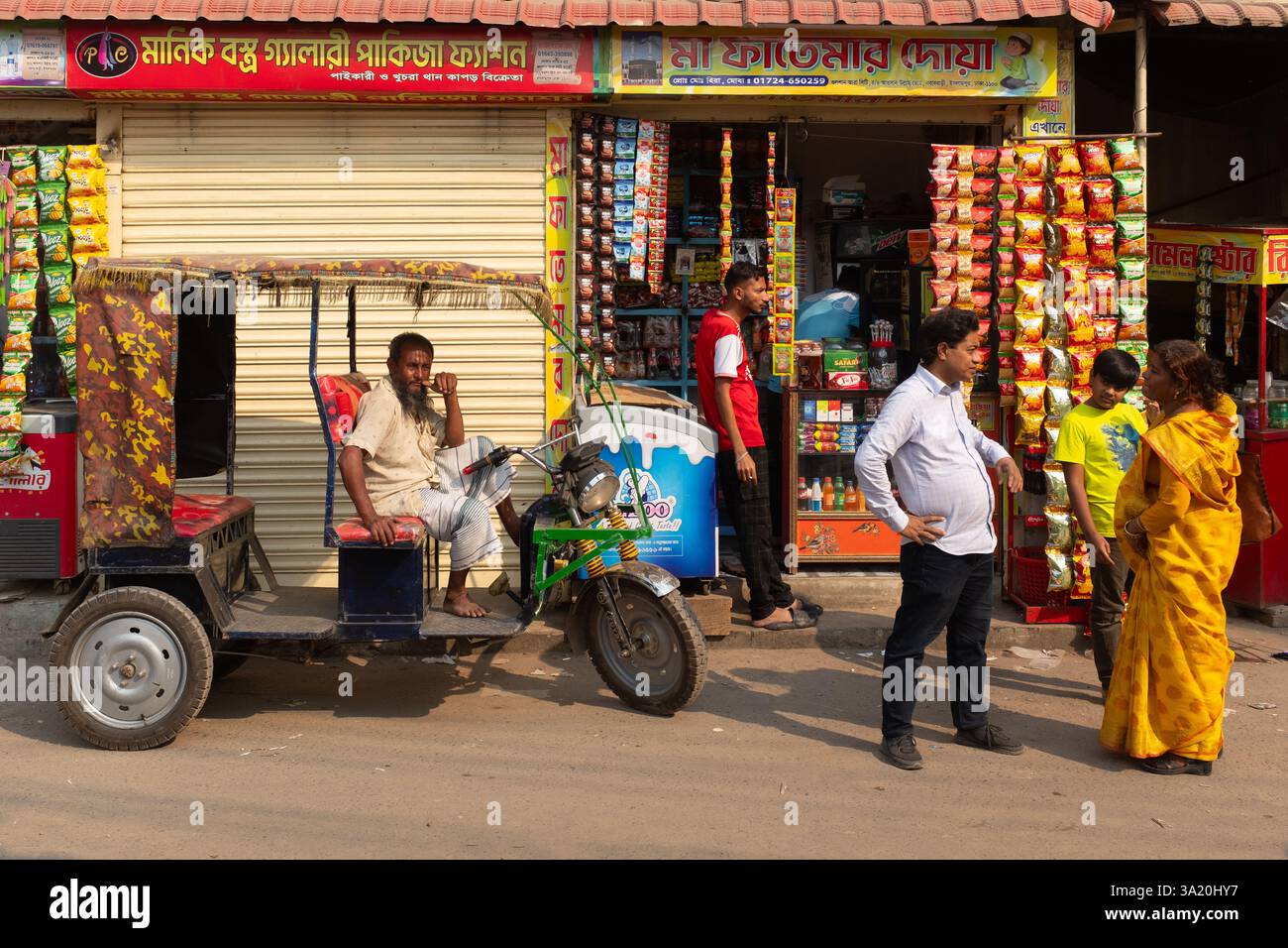 Scena di strada Dacca in Bangladesh Foto Stock