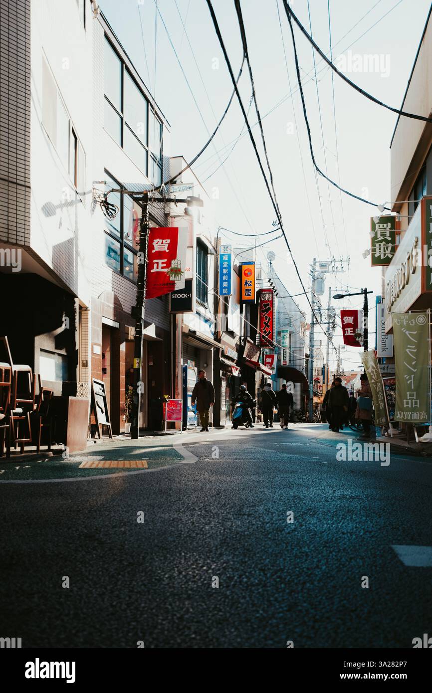 Strade soleggiate di Tokyo Foto Stock