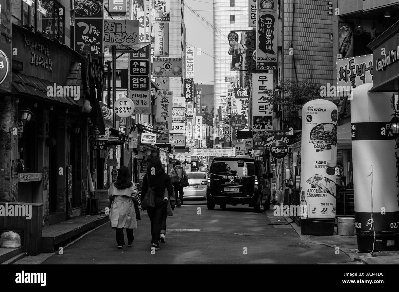 Da qualche parte a Seoul Foto Stock