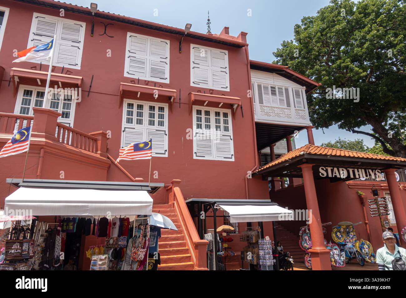 Il Museo di storia ed etnografia è un museo situato a Malacca, Malesia. Si trova all'interno dell'edificio Stadthuys, costruito durante gli olandesi Foto Stock