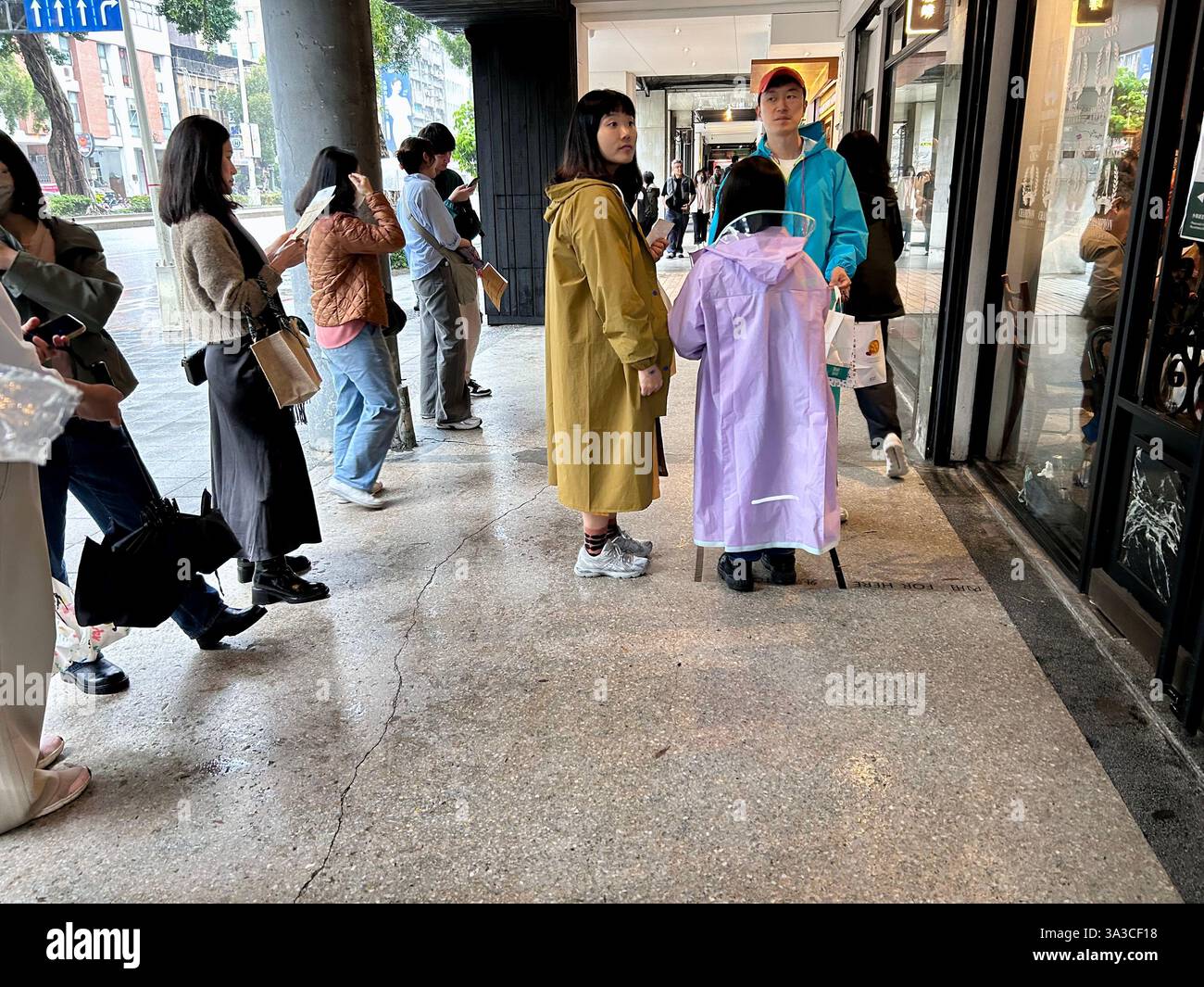 Taipei, Taiwan, - Immagine stock catturata con smartphone