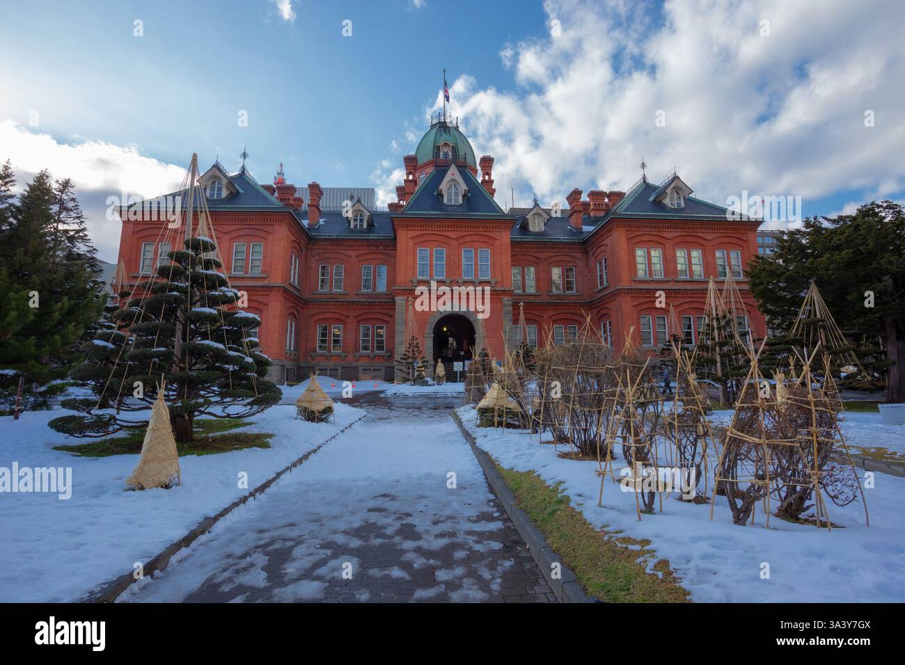 L'ex edificio degli uffici governativi di Hokkaido, costruito in mattoni rossi-arancioni, era un importante edificio governativo in passato situato a Sapporo Foto Stock