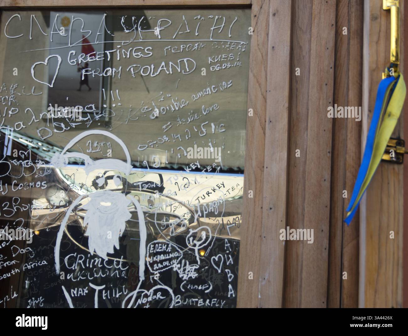 30 aprile 2014 - Starbucks a Tbilisi (immagine di credito: © Igor Golovniov/ZUMA Wire/ZUMAPRESS.com) Foto Stock