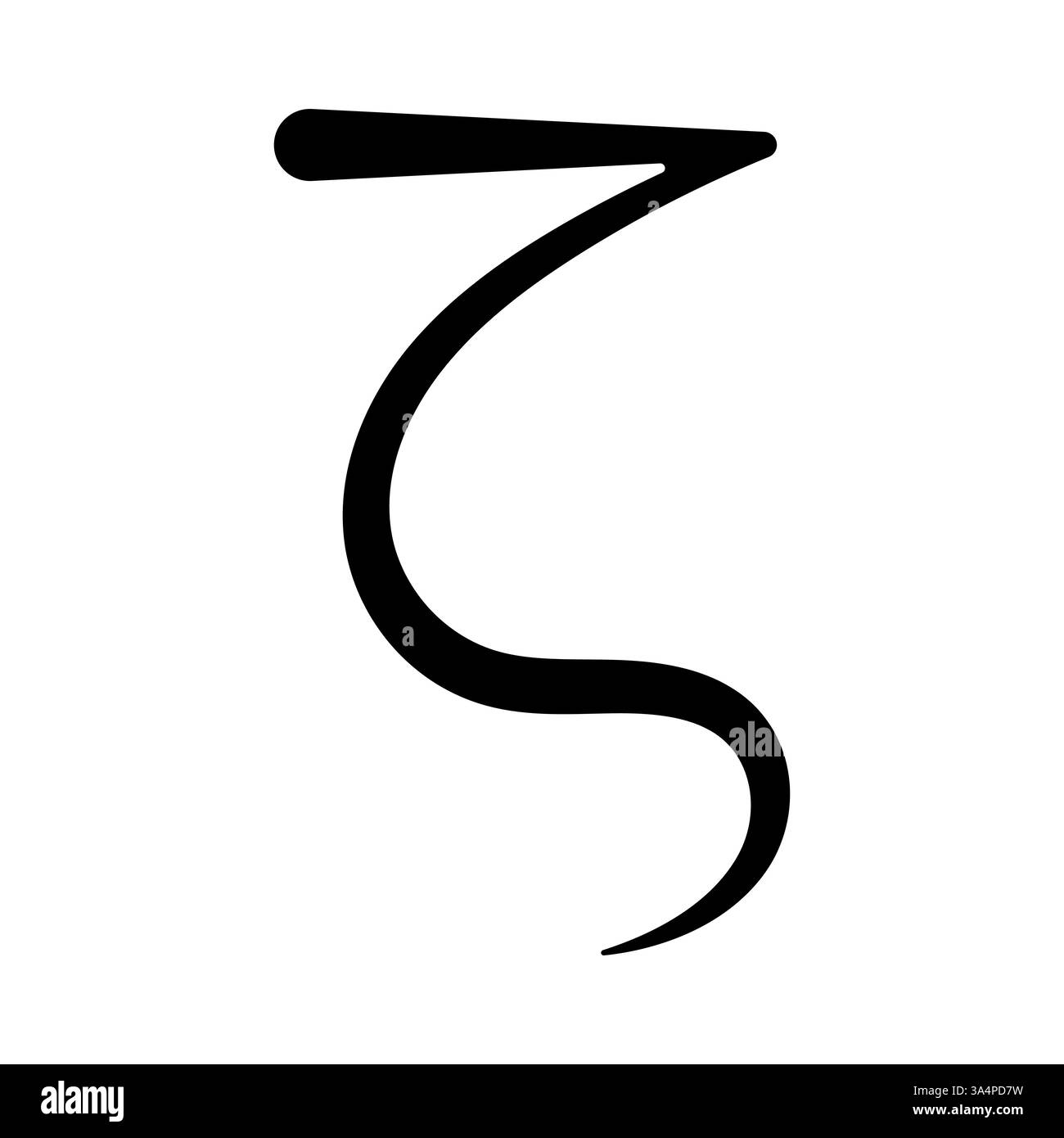 Lettera Zeta in greco minimalista, simbolo in stile tipografico curvo moderno Illustrazione Vettoriale