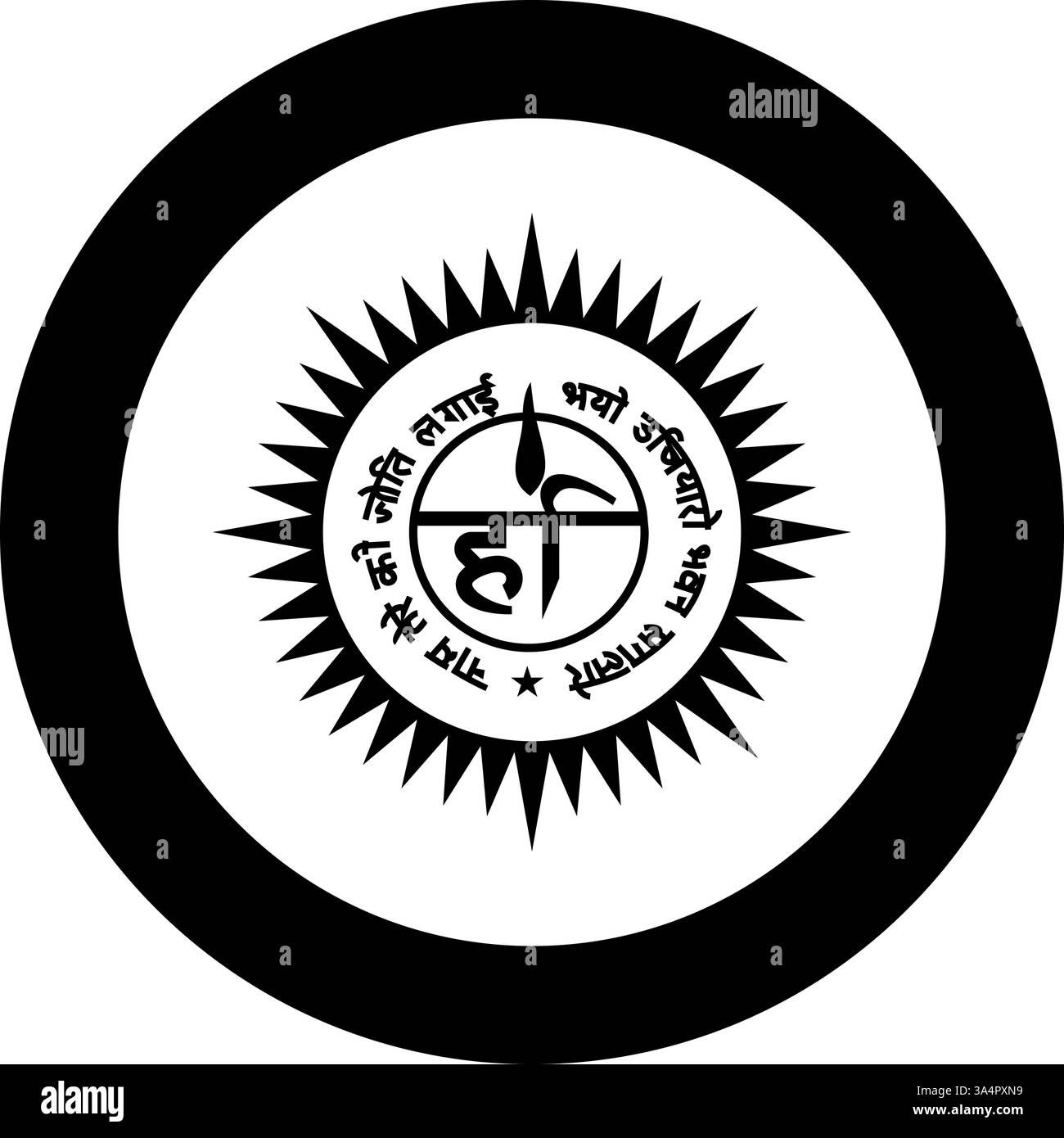 Ravidasi Khar Nishan simbolo Harr Nishaan Shri Guru Ravidas Ji Hari dio icona in cerchio di colore nero immagine vettoriale stile contorno solido Illustrazione Vettoriale Ravidasi Khar Nishan simbolo Harr Nishaan Shri Guru Ravidas Ji Hari dio icona in cerchio di colore nero immagine vettoriale stile contorno solido Illustrazione Vettoriale