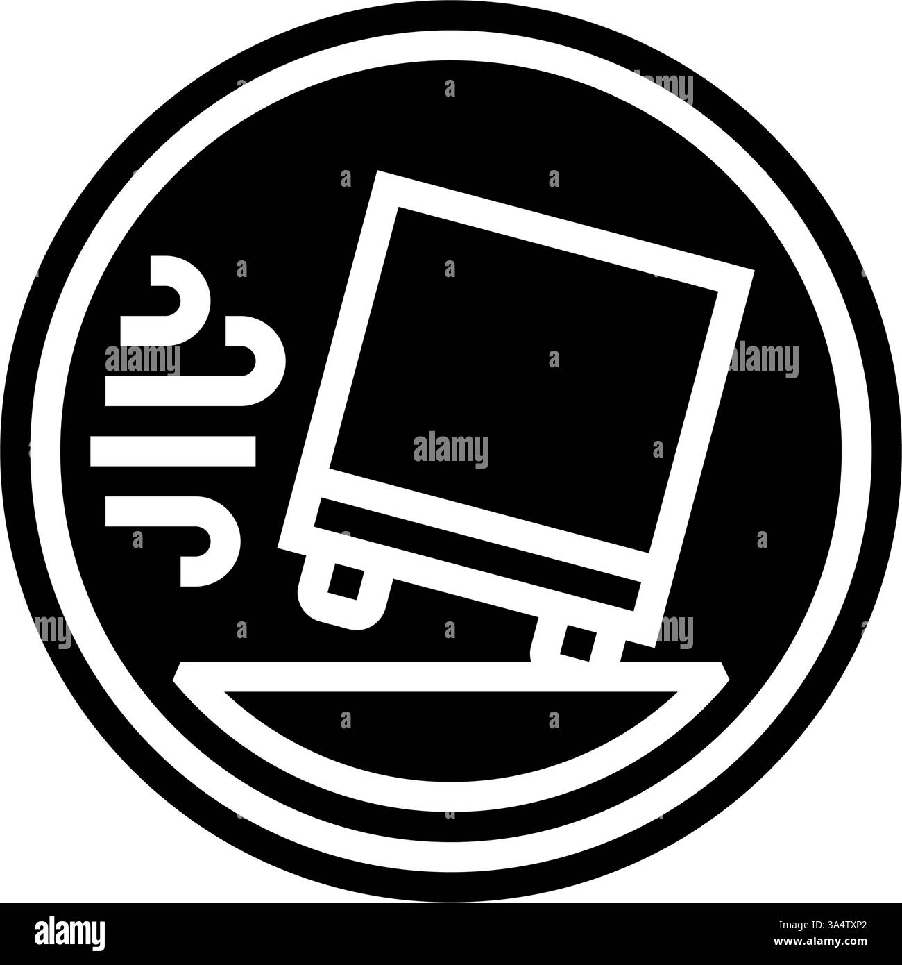 venti forti ostacoli alla guida della vettura illustrazione del vettore dell'icona glifo Illustrazione Vettoriale