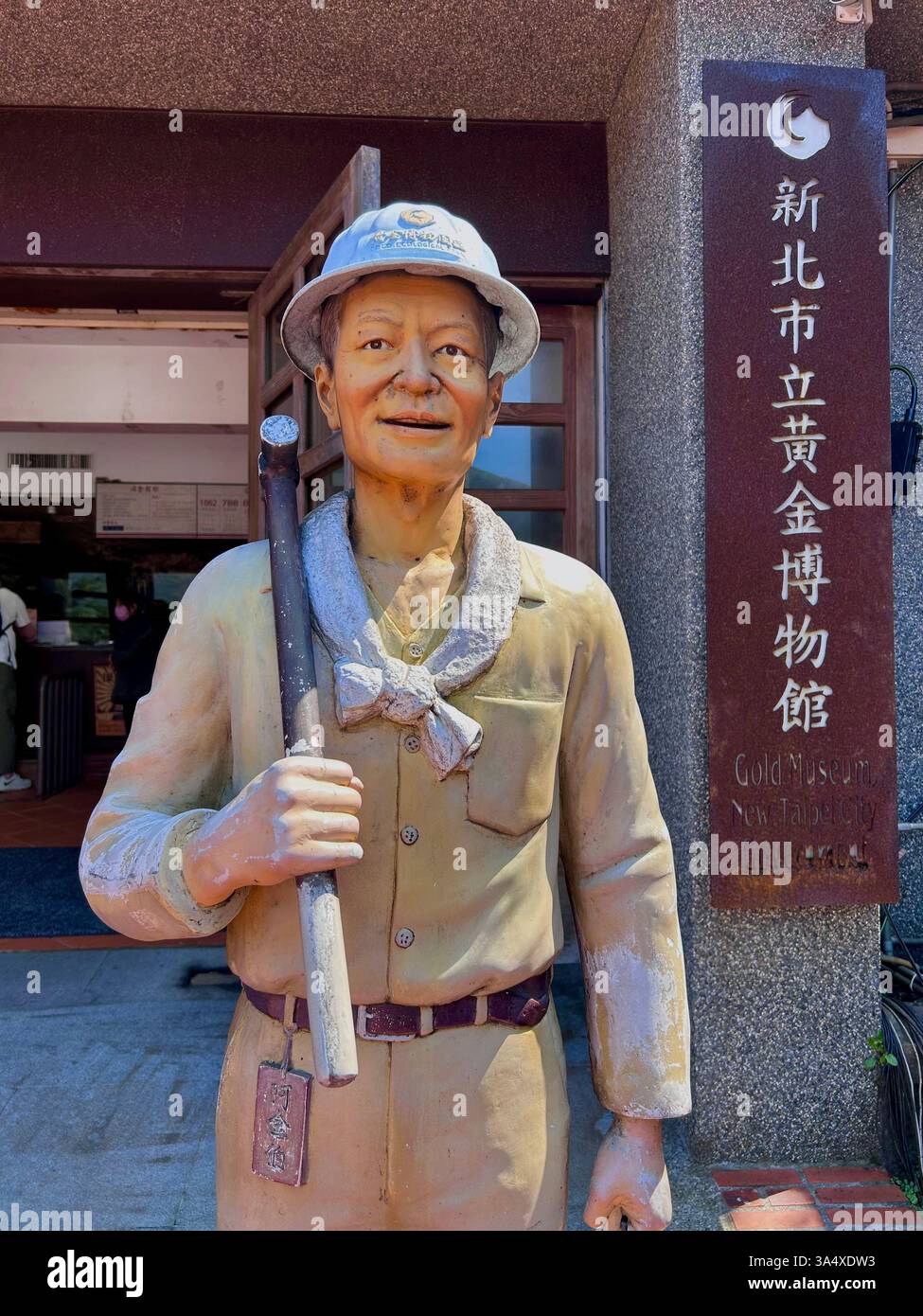 Jiufen, Taiwan, Visiting Tourist area, Foto Stock