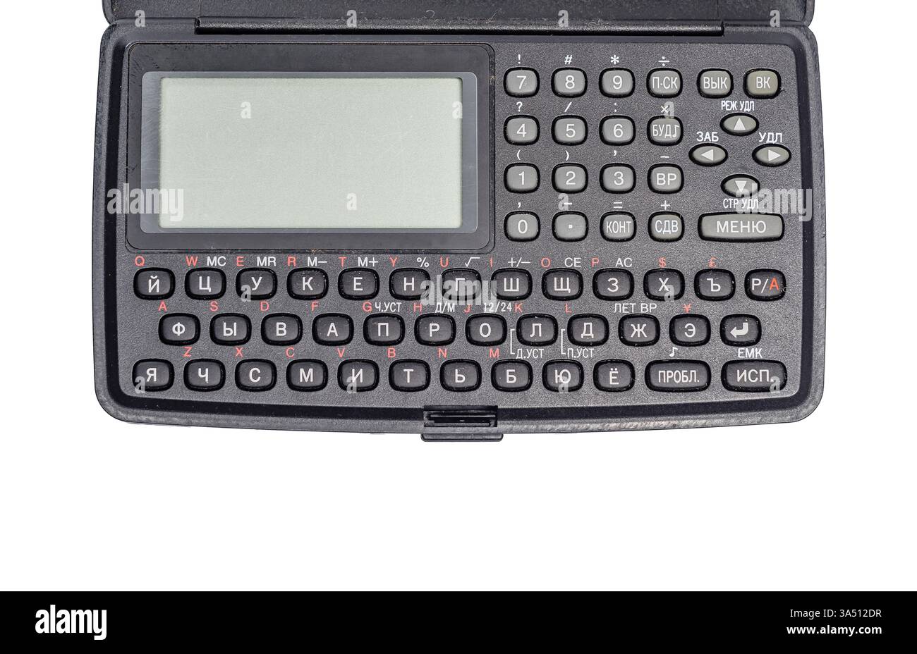 Organiser elettronico vintage con tastiera cirillica su sfondo bianco Foto Stock