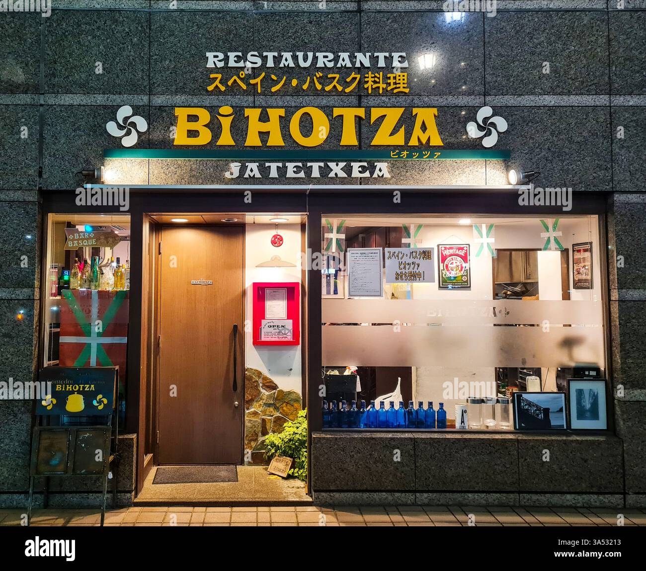 Un ristorante basco chiamato The Heart a Yokohama serve piatti spagnoli e baschi. Foto Stock