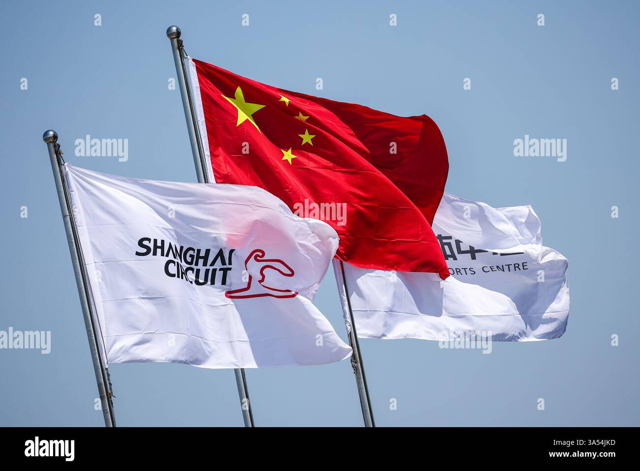 Il circuito di Shanghai e la bandiera cinese sono stati visti durante il Gran Premio di Cina di Formula 1 Heineken 2025, 2° round del Campionato Mondiale di Formula 1 FIA 2025 dal 21 al 23 marzo 2025 sul circuito Internazionale di Shanghai, a Shanghai, Cina - foto Eric Alonso / DPPI Foto Stock