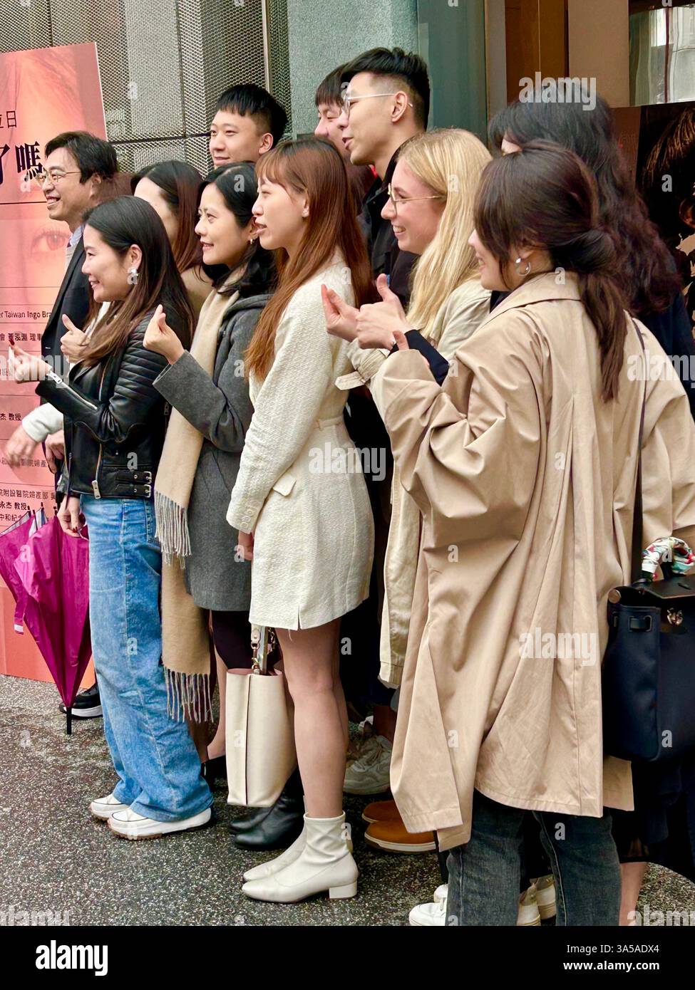 Taipei, Taiwan, Crowd People, Promoting Film on Women's Health, Bayer Taiwan, Local Movie Theater, 'Huashan Art Cinemas', Taiwanese Cinema Theater, - Immagine stock catturata con smartphone