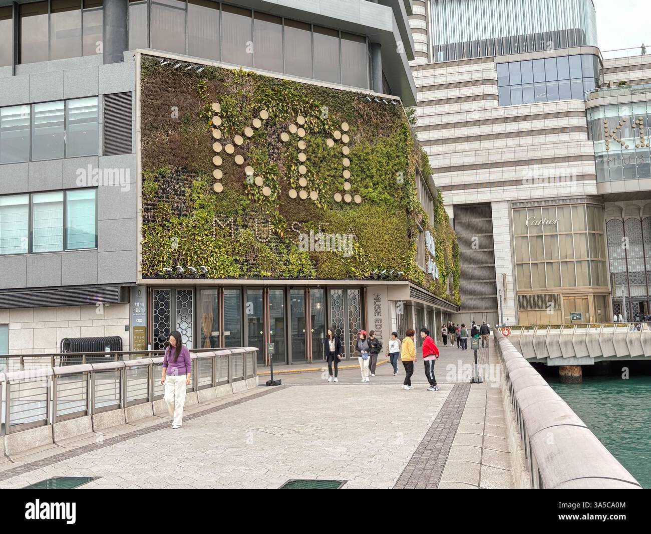 K11 musea facade a Hong Kong Foto Stock