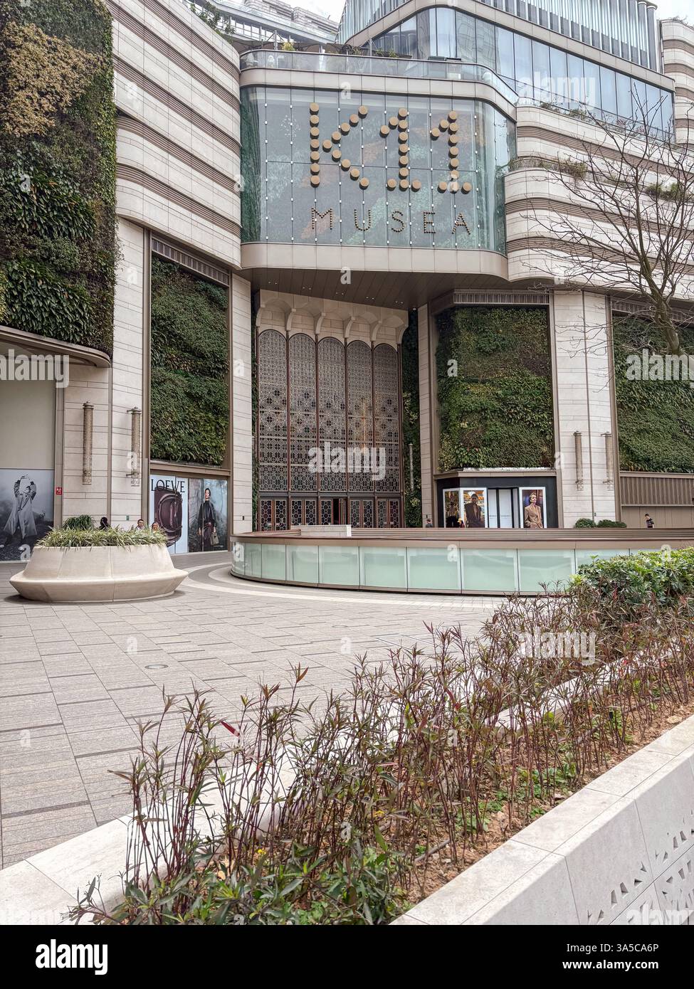 Facciata unica del K11 MUSEA Foto Stock