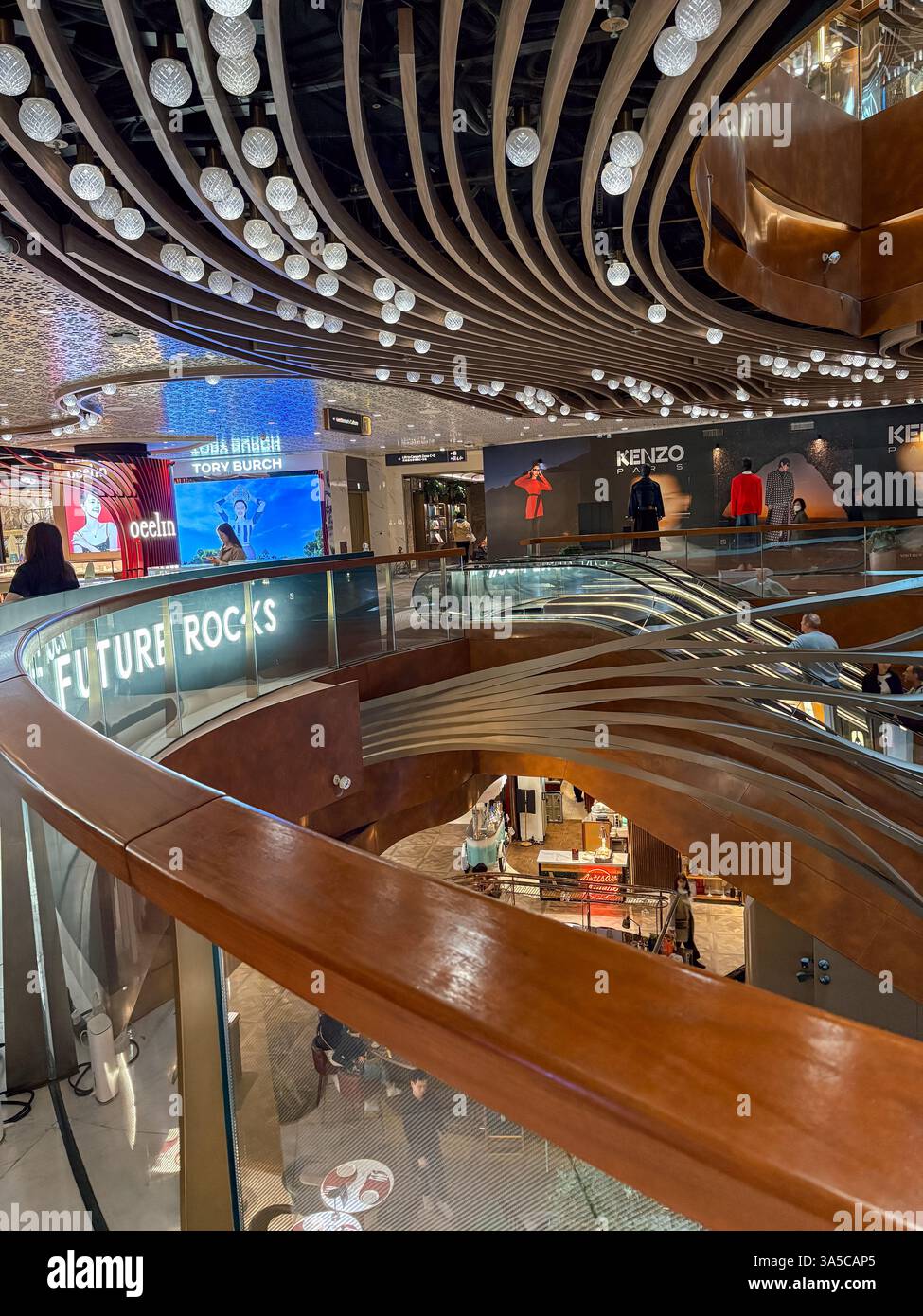 Interni artistici del K11 Musea Foto Stock