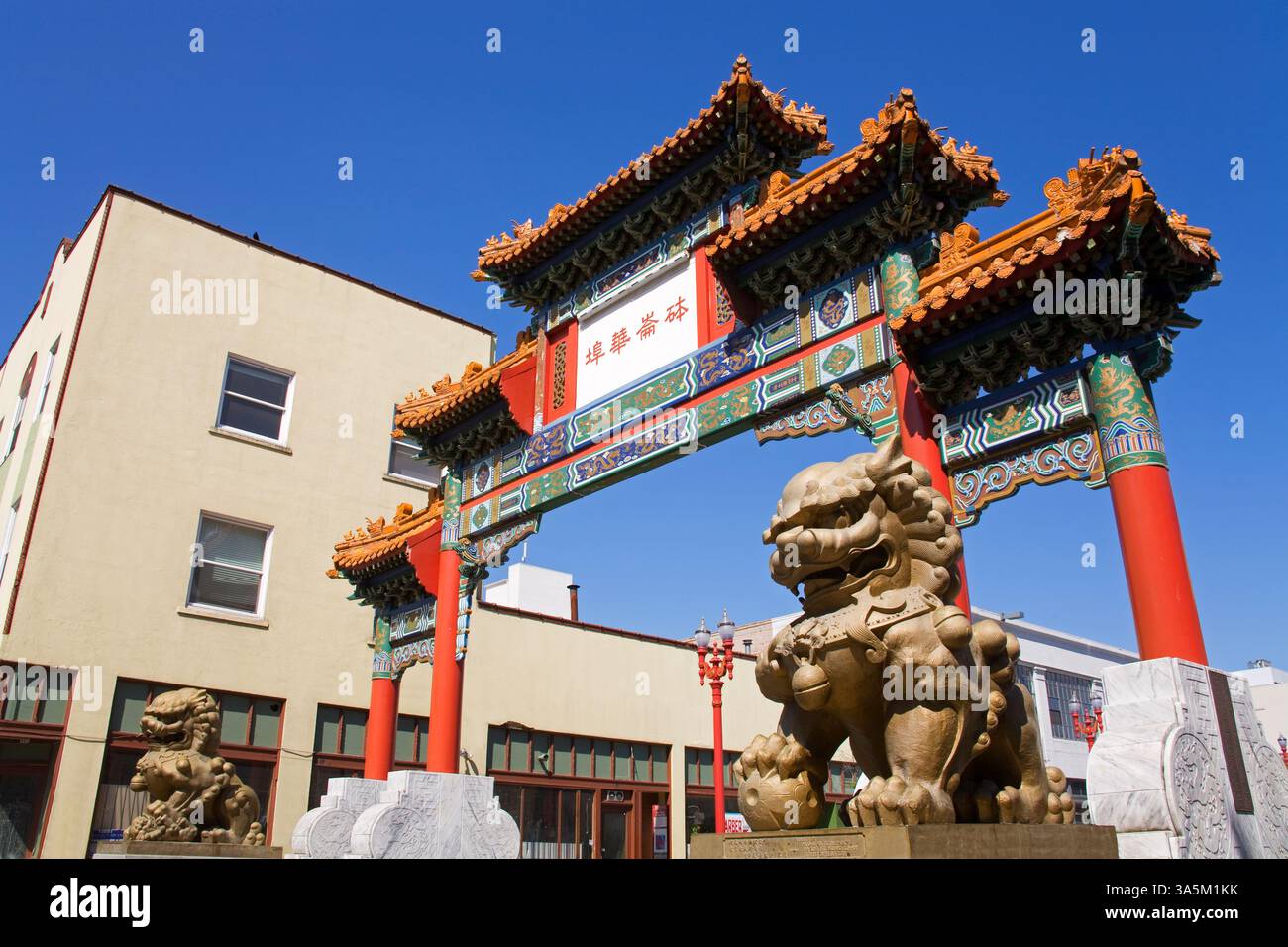 Chinatown Gate nel quartiere Chinatown di Portland, Oregon, Stati Uniti d'America Foto Stock