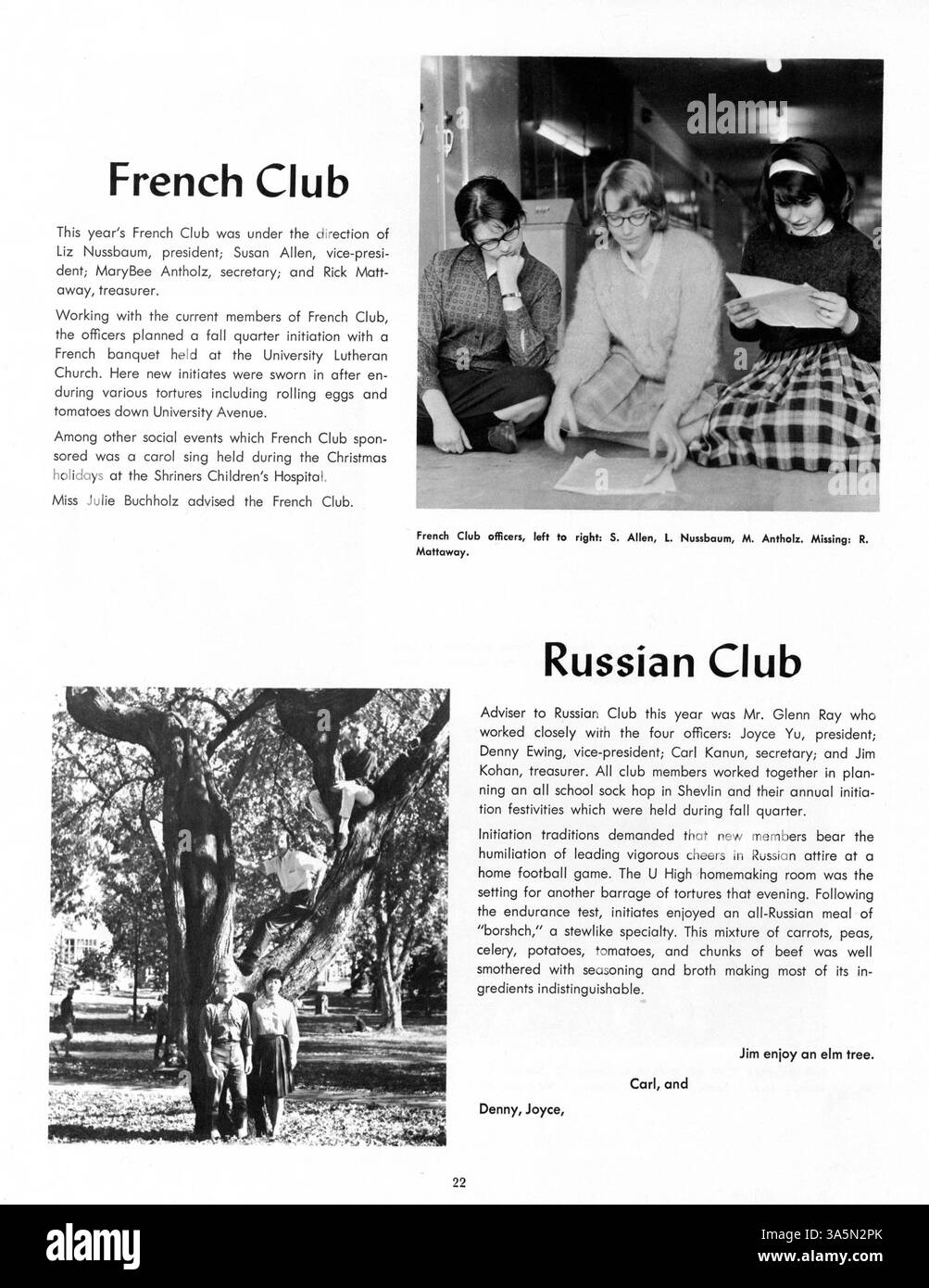 L'annuario di Bisbila del 1964 riflette sull'anno accademico 1963-1964 della University High School, che include una varietà di attività studentesche, atletica, punti salienti della facoltà e contesto storico afroamericano. Foto Stock