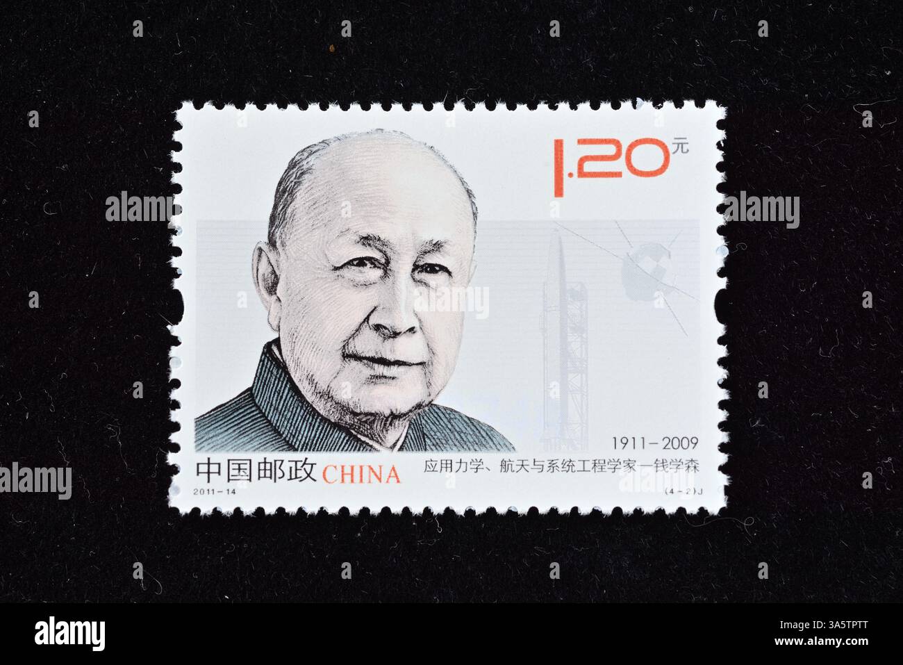 CINA - CIRCA 2011: Un francobollo stampato in Cina mostra gli scienziati della Cina moderna (5° set) qian sanqiang ecc , circa 2011 Foto Stock