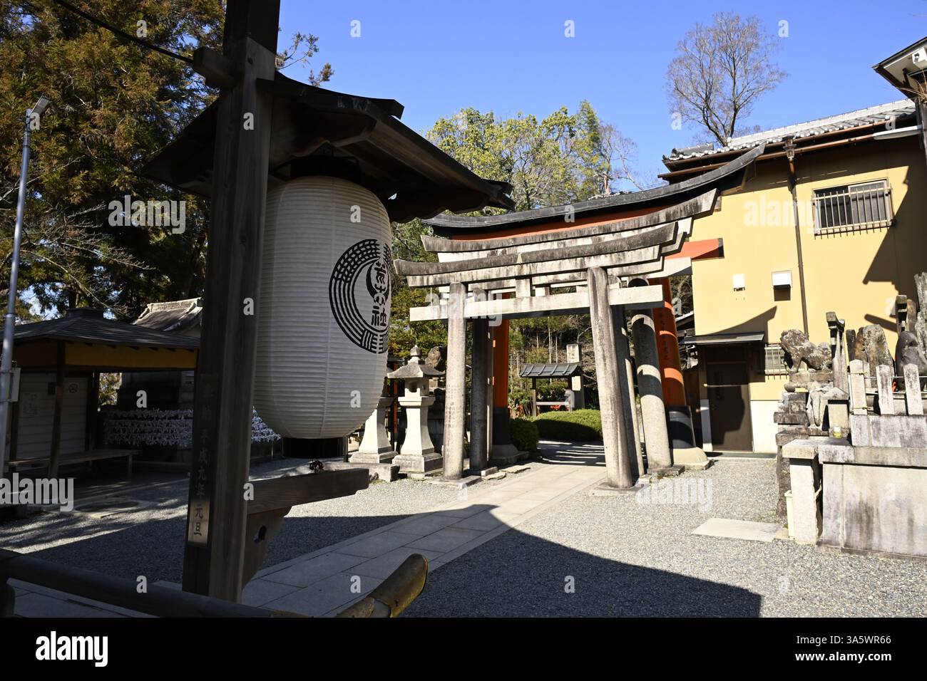 Fushimi Inari Taisha - Kyoto Foto Stock
